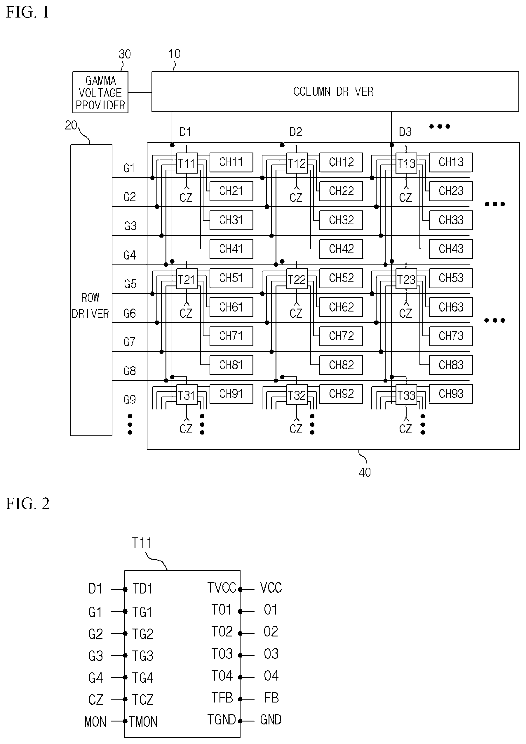 Patent US11847986 — Backlight apparatus for display — Figure 1
