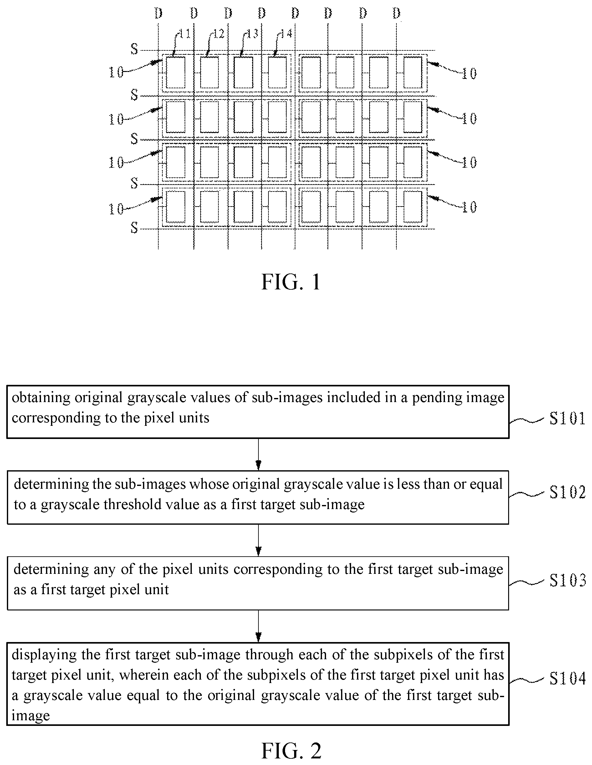 Patent US11854505 Figure 1 – Display compensation method and device, and display panel