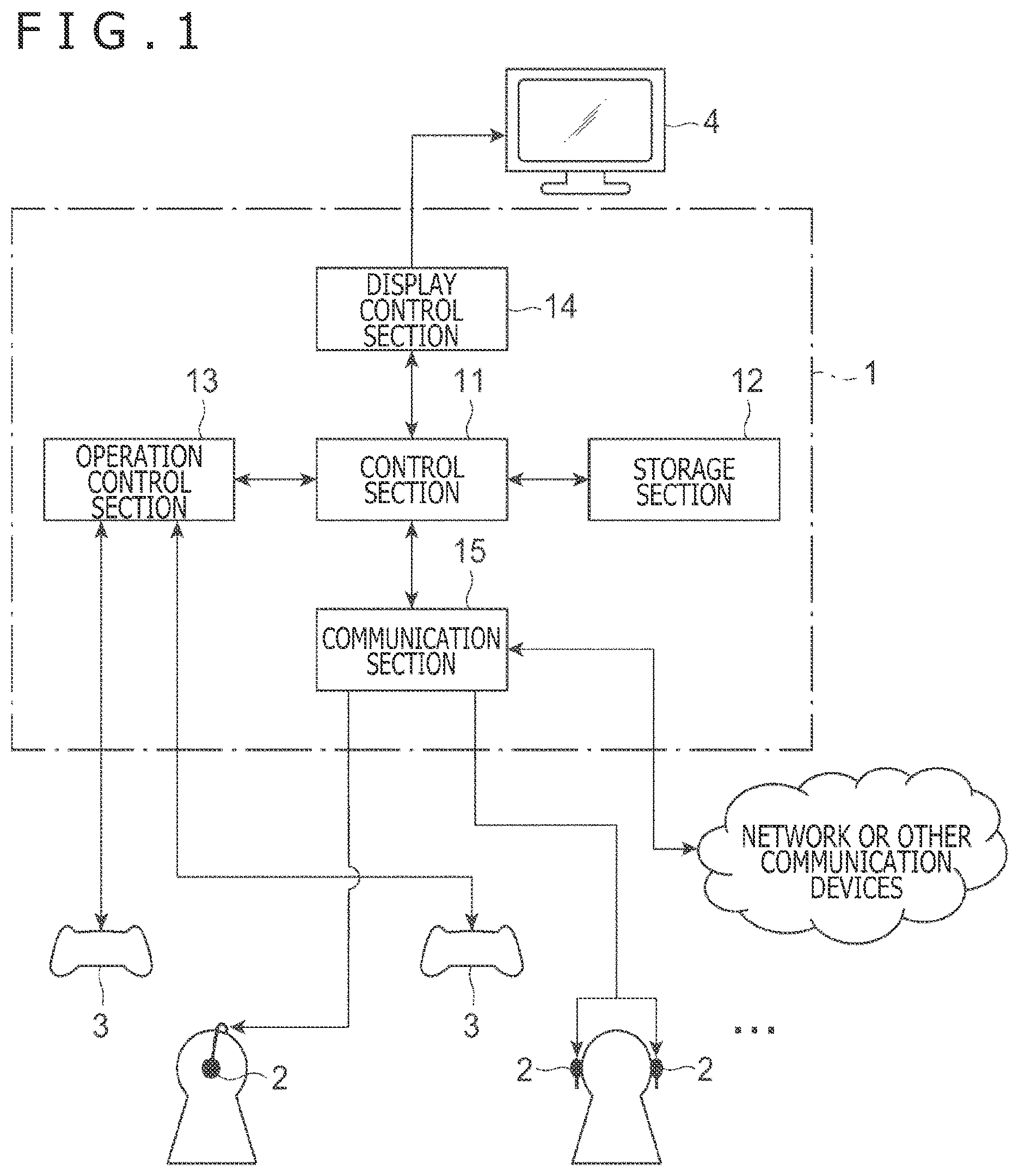 Patent US11854555 — Audio signal processing apparatus, method of controlling audio signal processing apparatus, and program — Figure 1