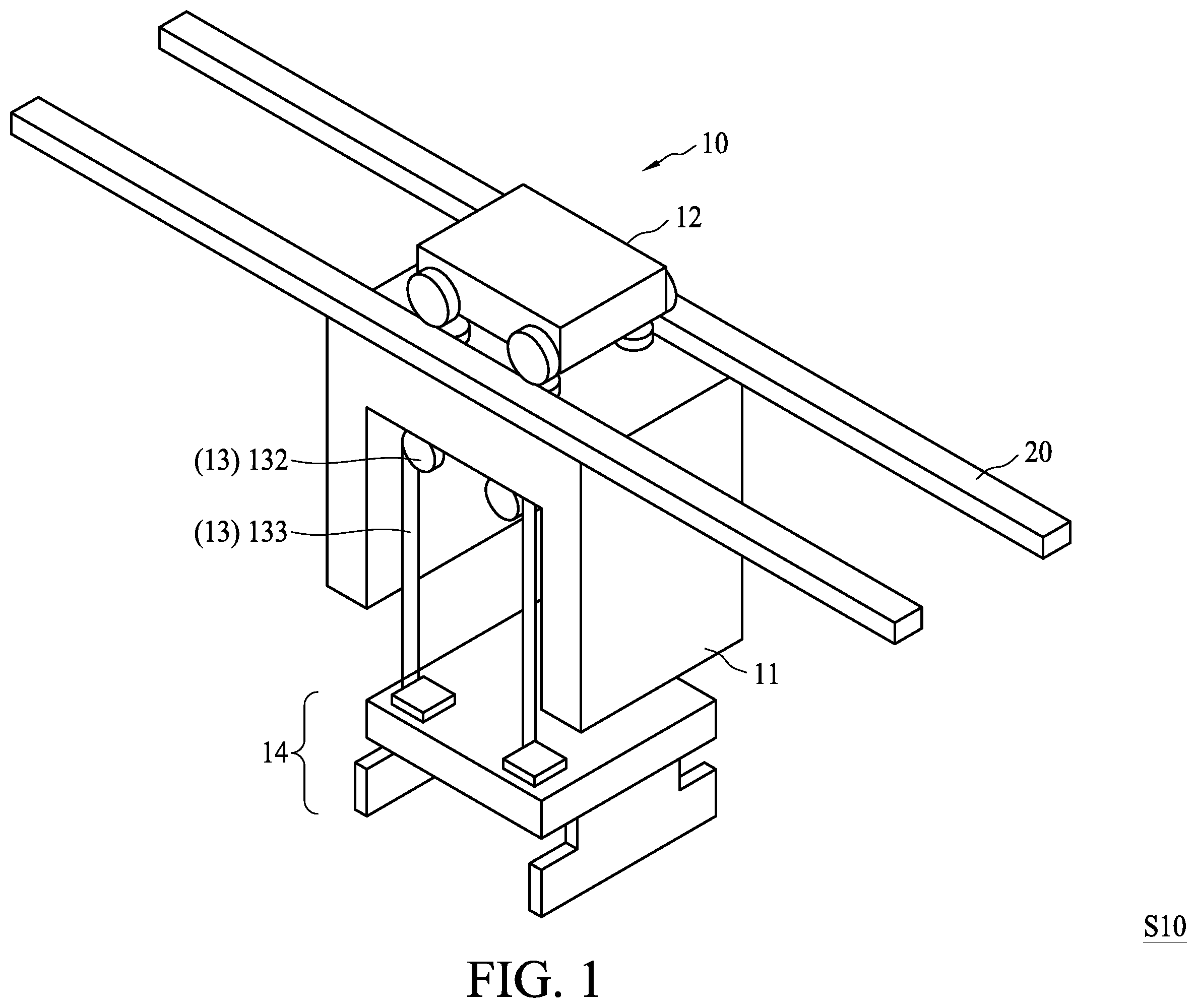 Patent US11854849 — Method for operating conveying system — Figure 1