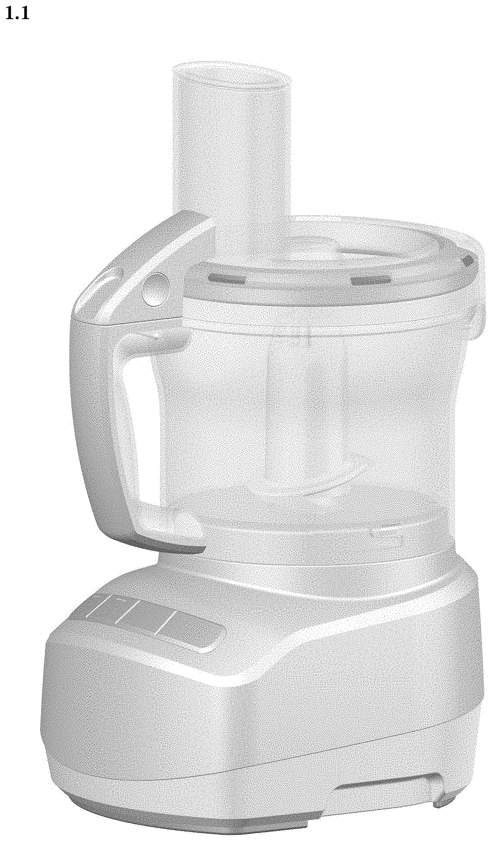 Patent USD0999588 — Electric mixer household article — Figure 1