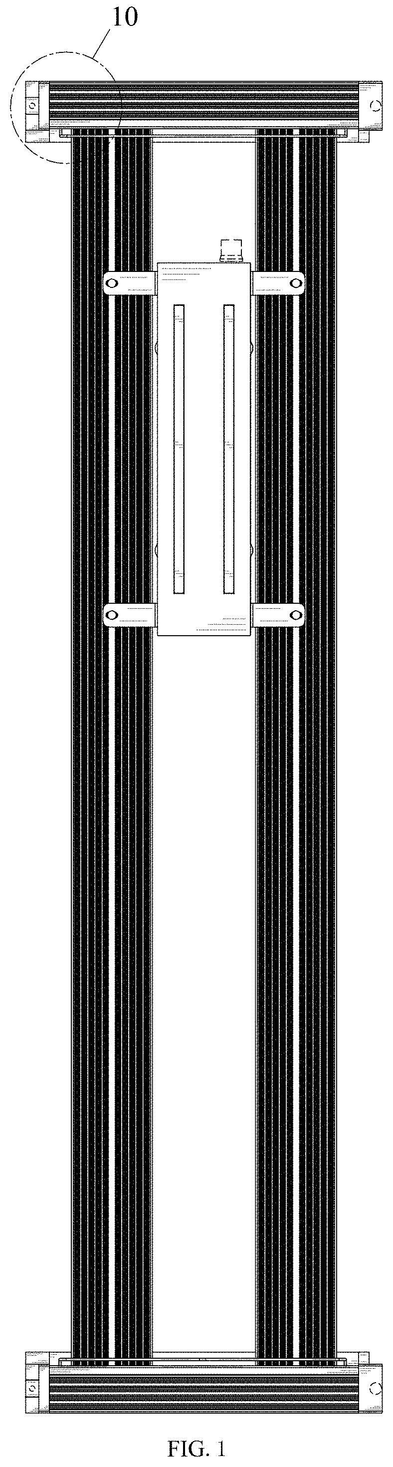 Patent USD0999961 — Lighting fixture for plant growth — Figure 1