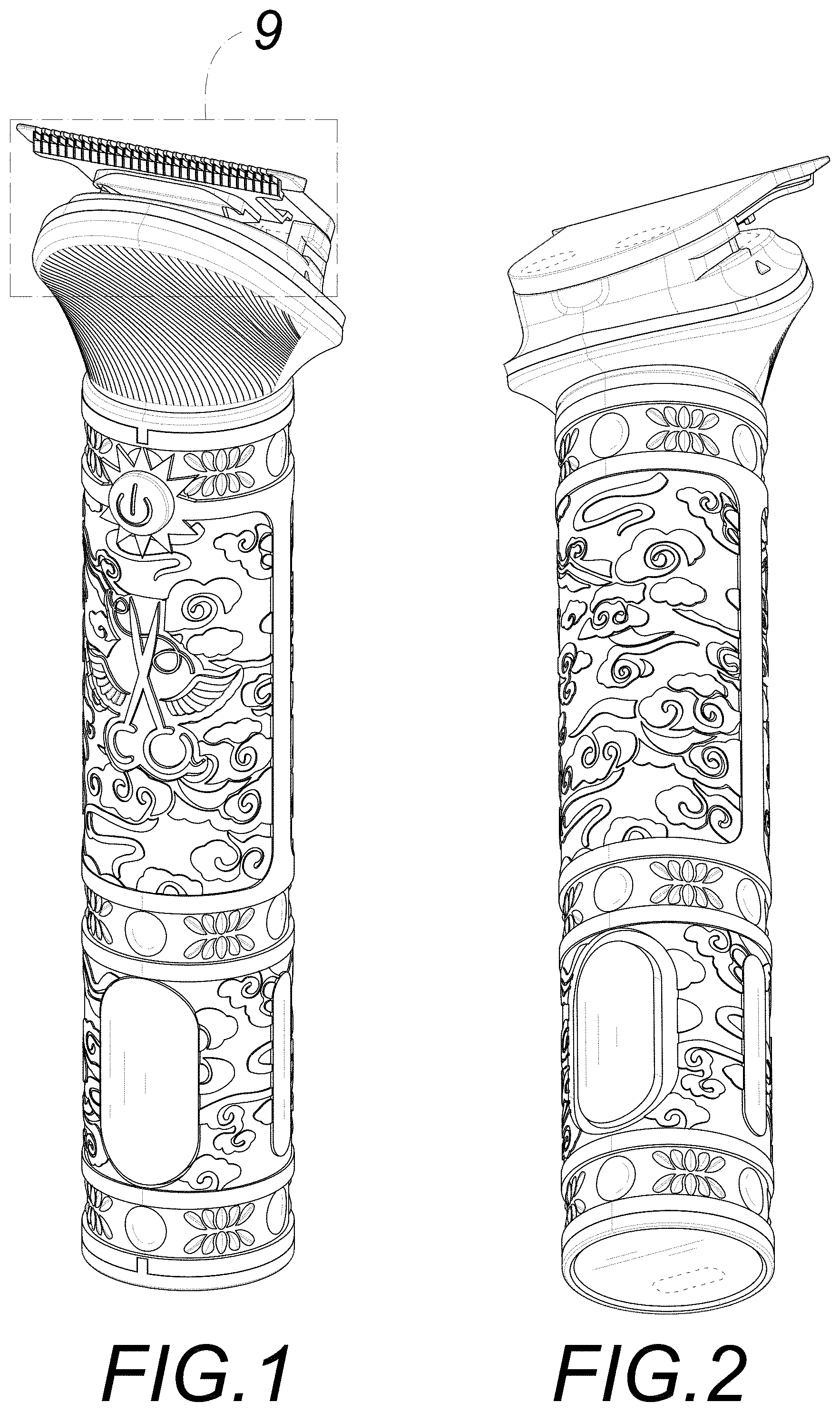 Patent USD0999984 — Hair trimmer — Figure 1