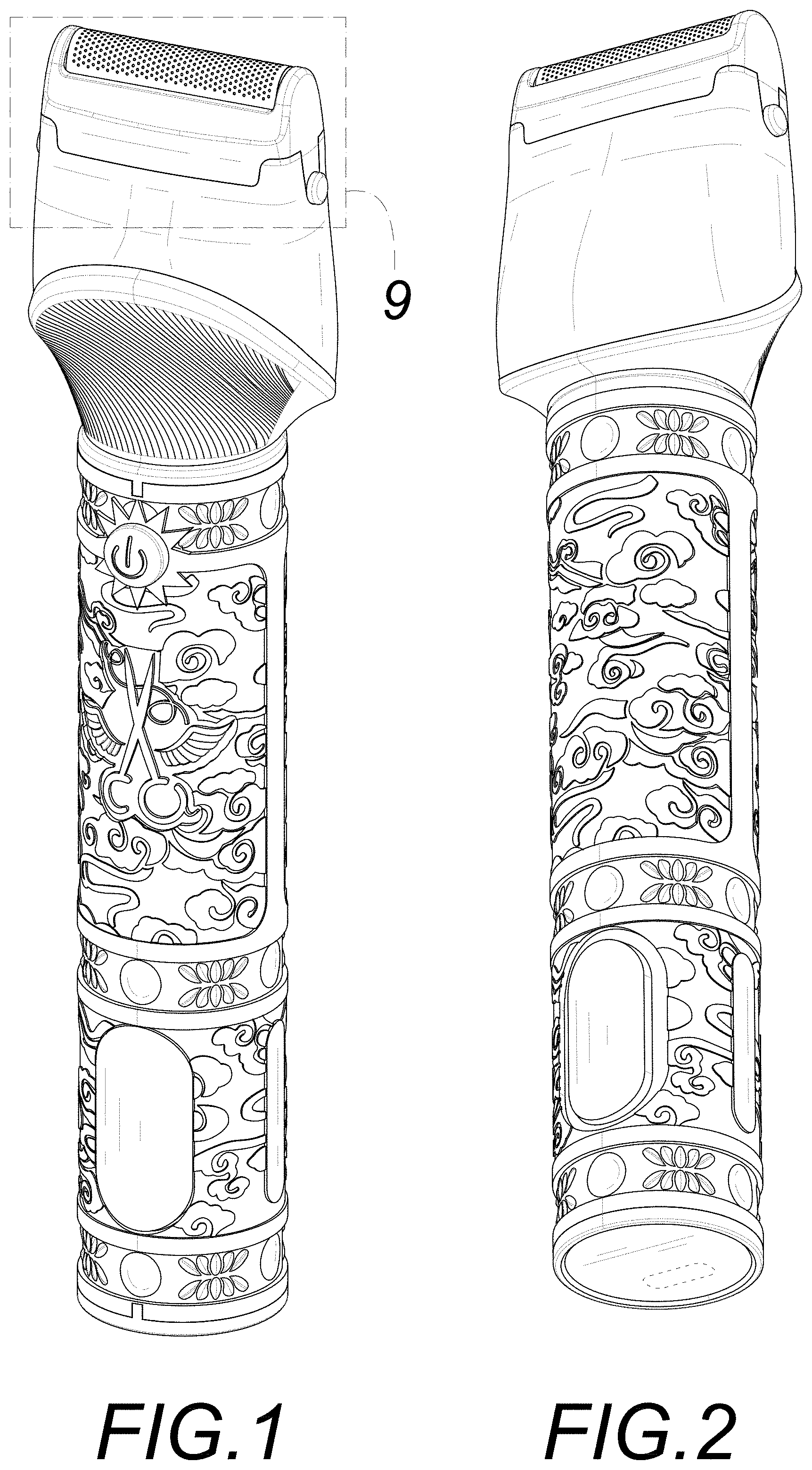 Patent USD0999985 — Electric shaver — Figure 1