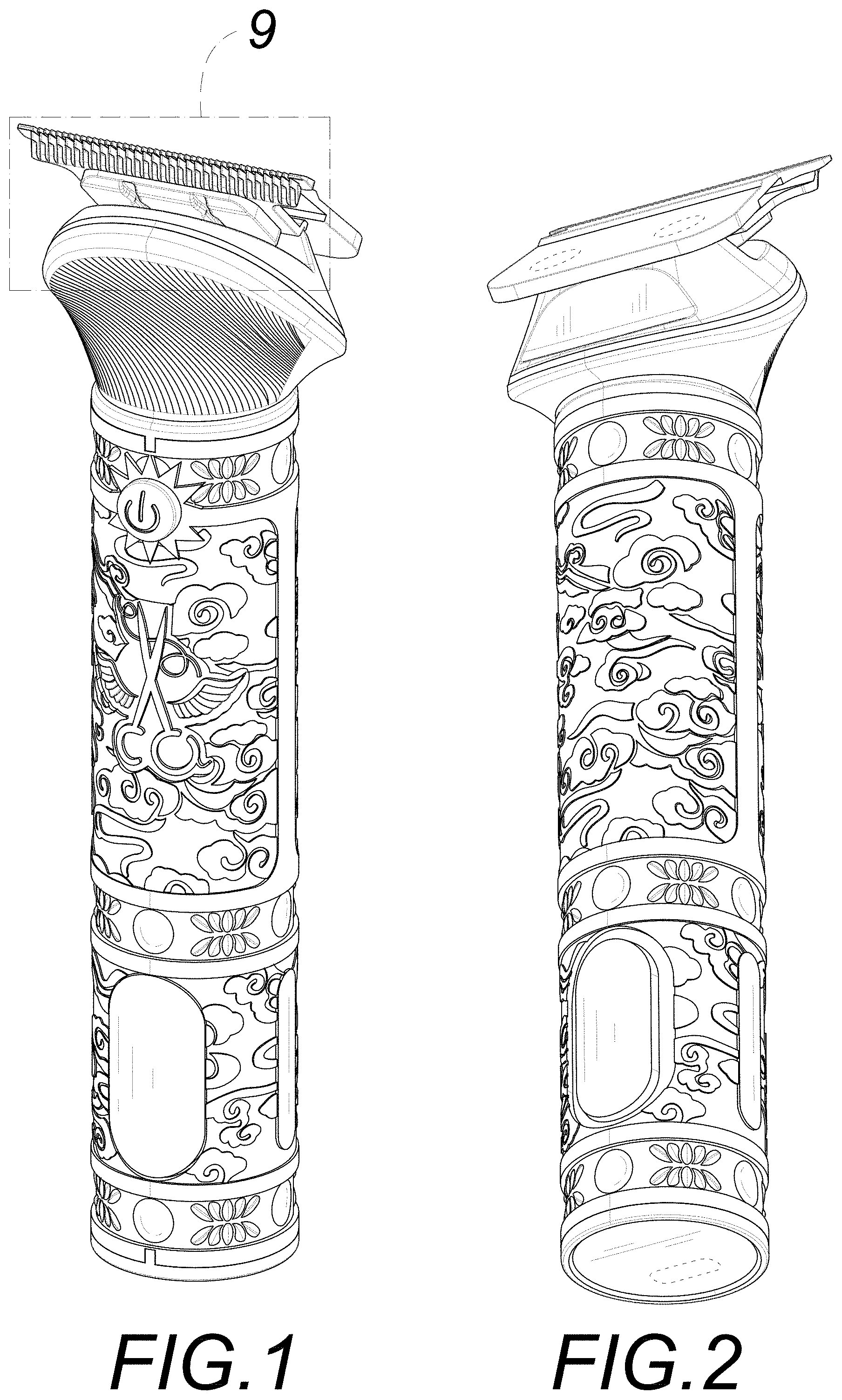 Patent USD0999986 — Hair trimmer — Figure 1
