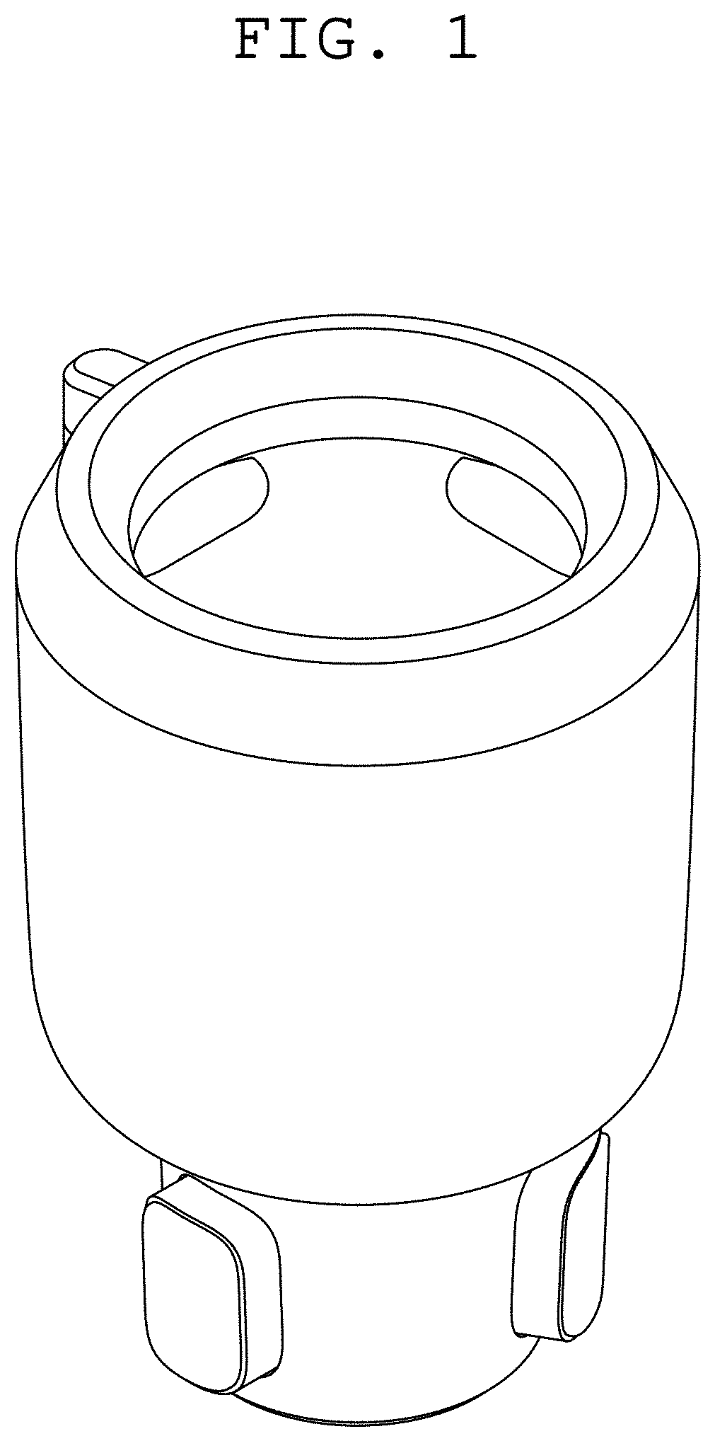 Patent USD1000215 Figure 1 – Cup holder
