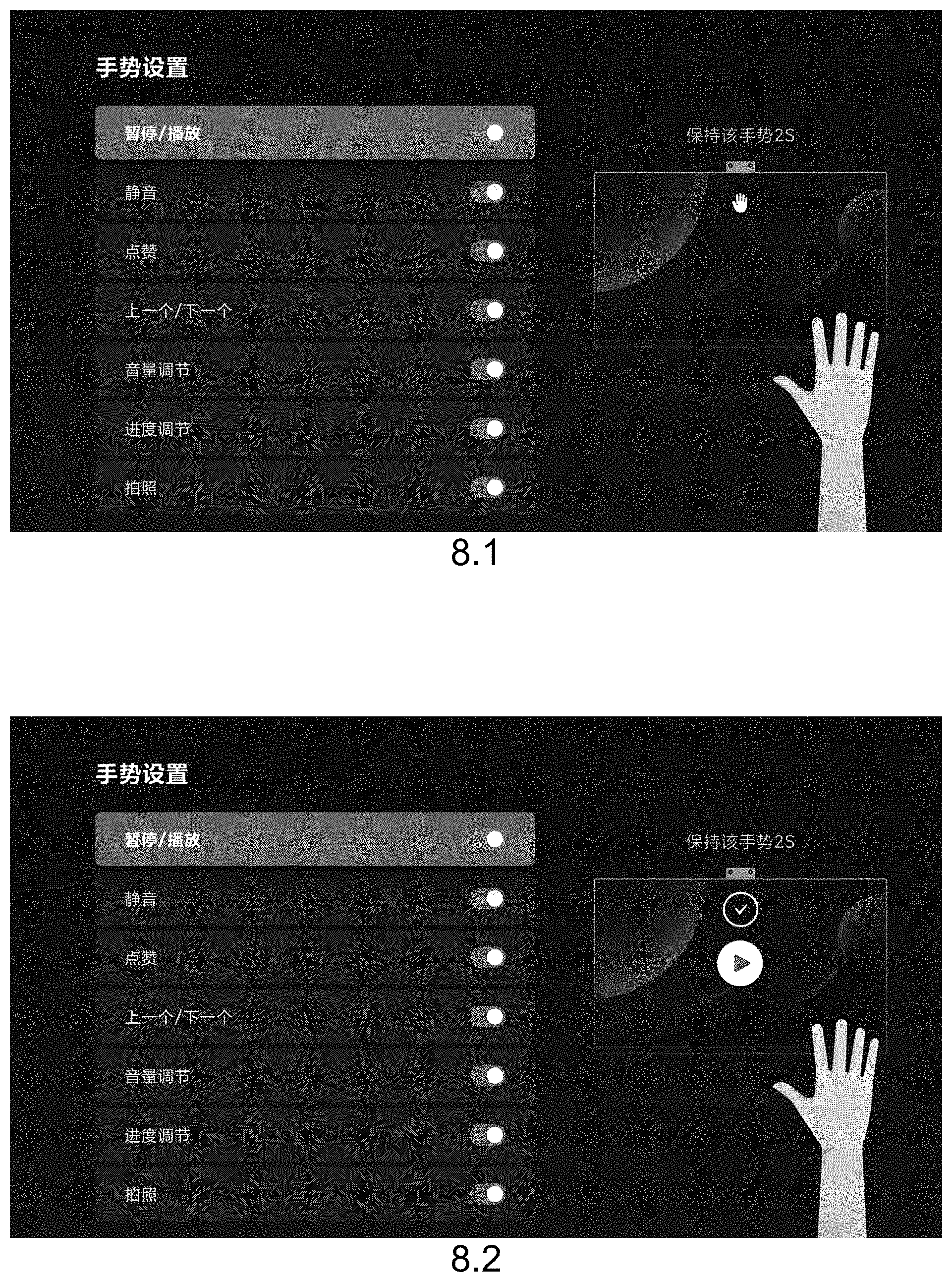 Patent USD1000474 — Display screen with animated graphical user interface — Figure 1