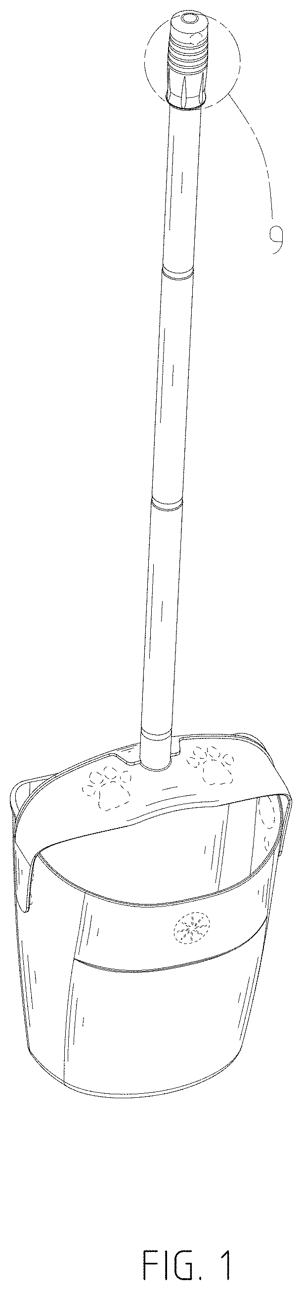 Patent USD1000744 — Dustpan — Figure 1