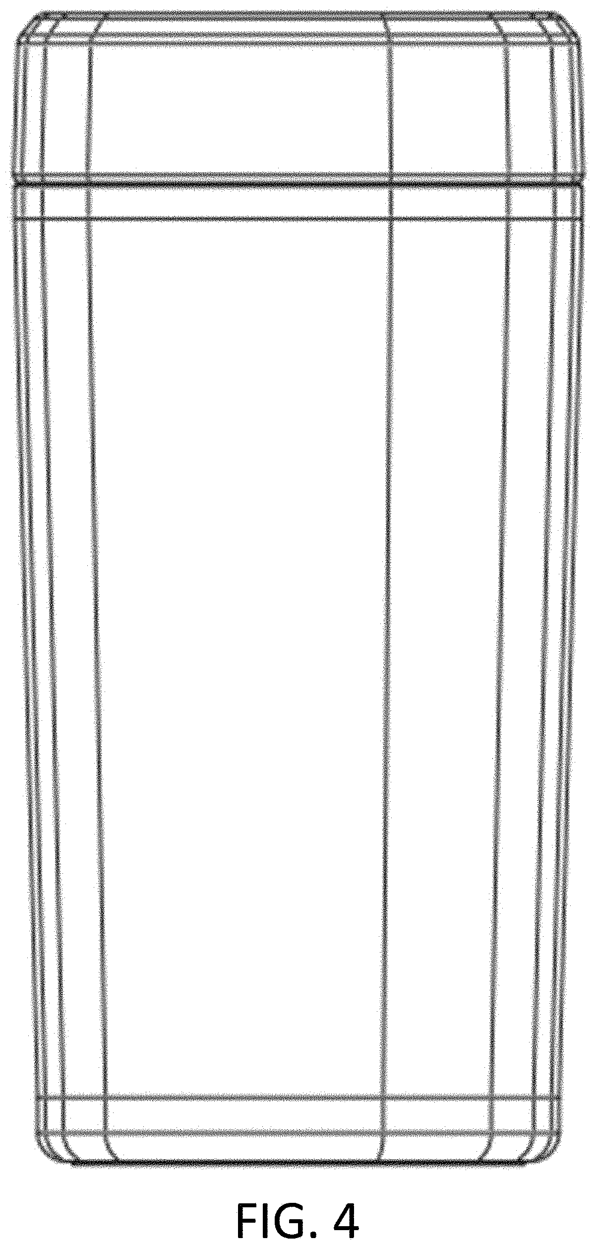 Patent USD1000905 Figure 4 – Insulated beverage receptacle