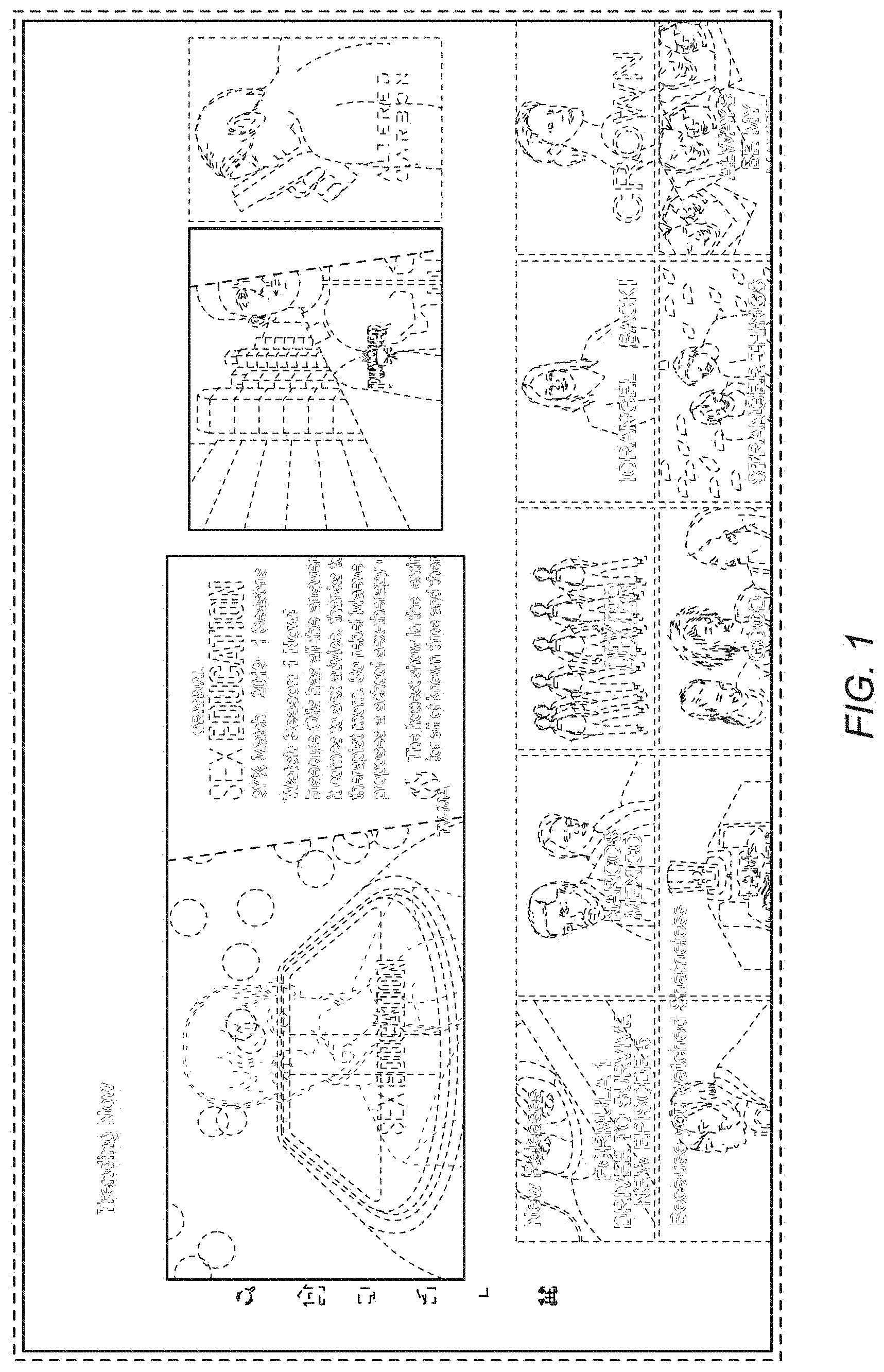 Patent USD1001142 — Display screen with animated graphical user interface — Figure 1