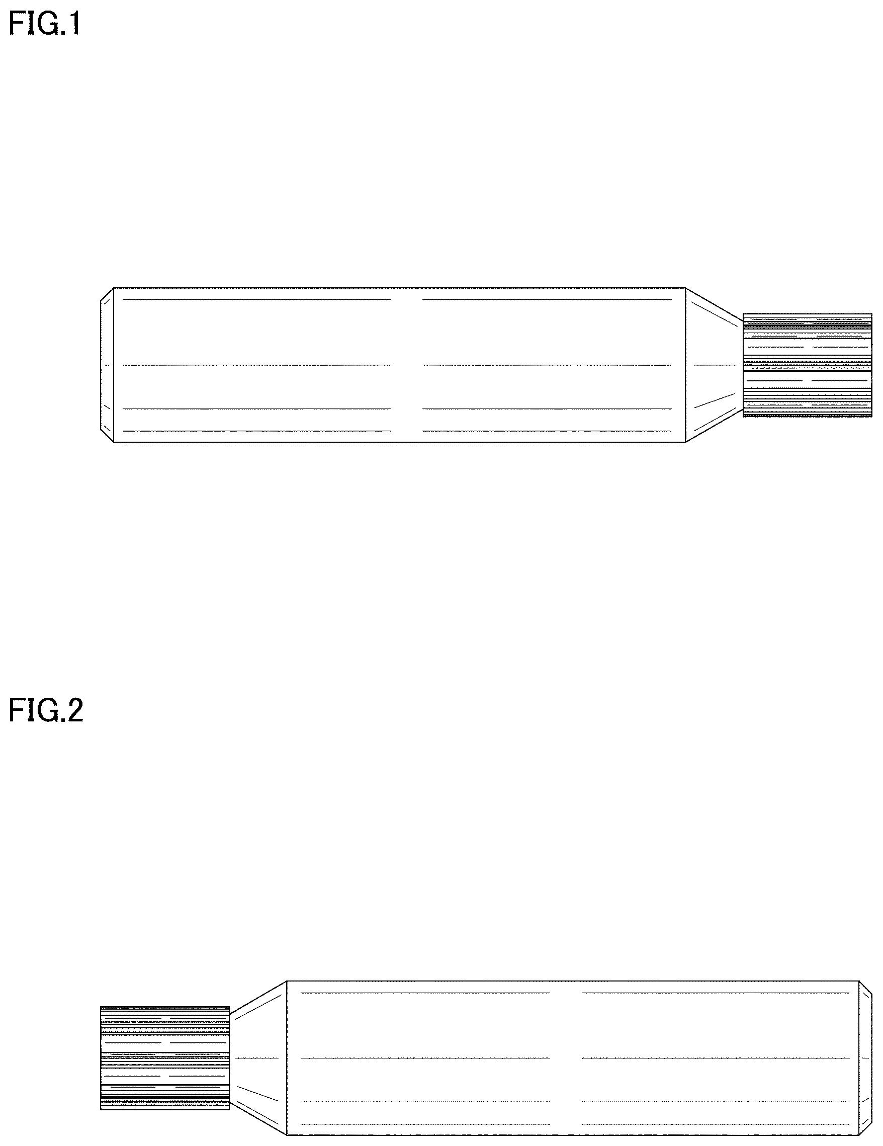 Patent USD1001167 — Cutting tool — Figure 1