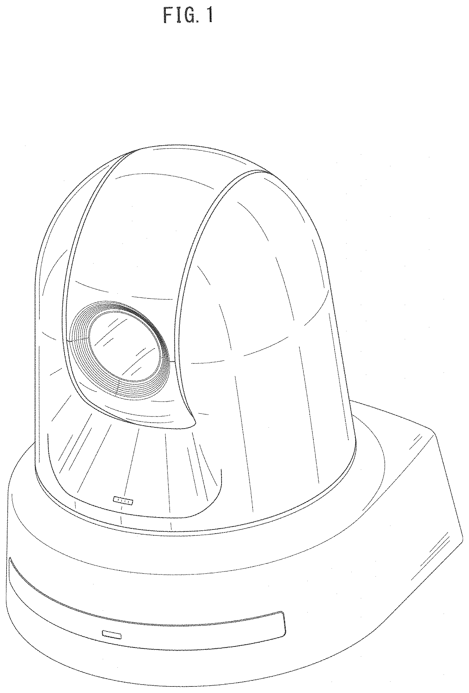 Patent USD1001173 — Television camera — Figure 1