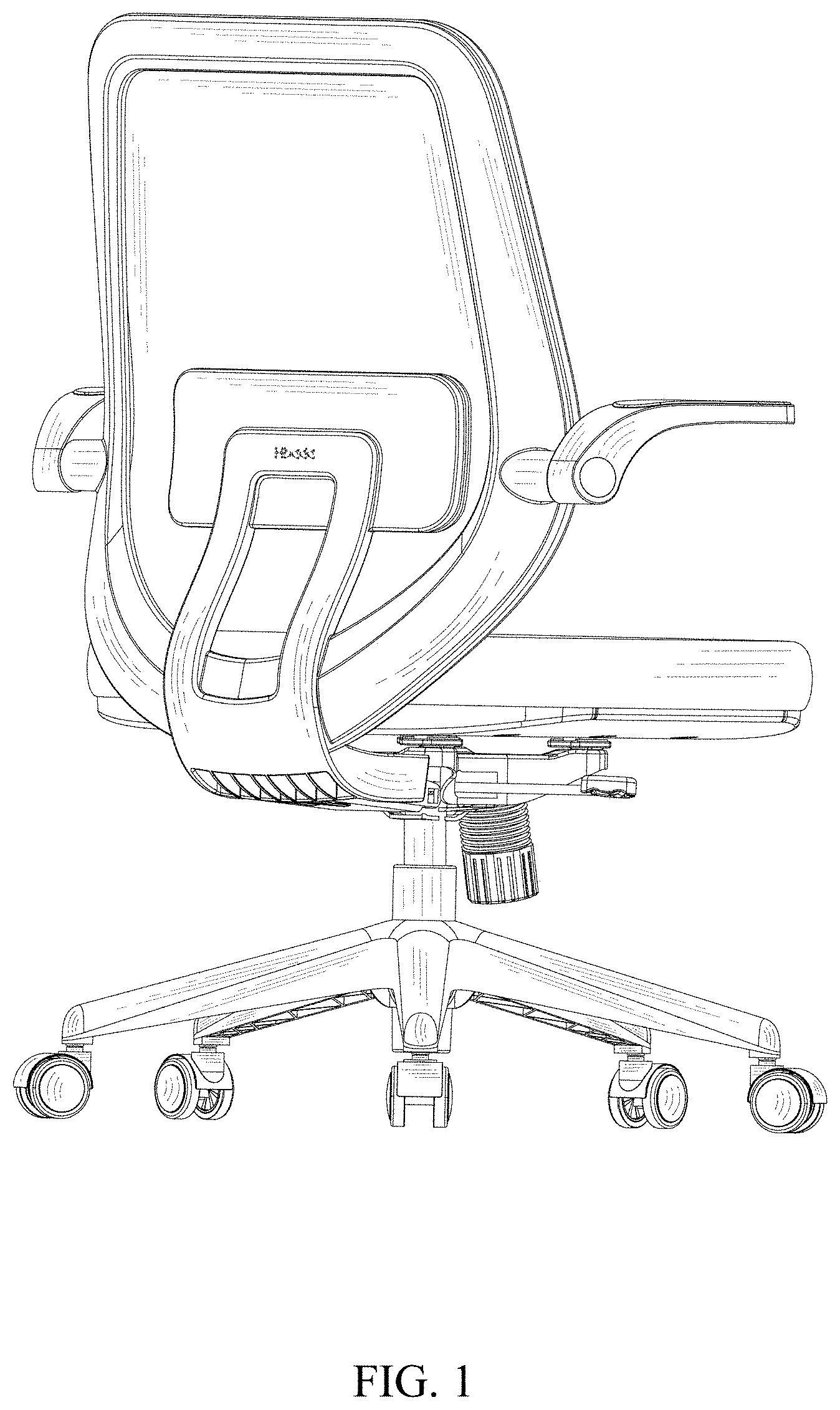 Patent USD1001526 — Chair — Figure 1
