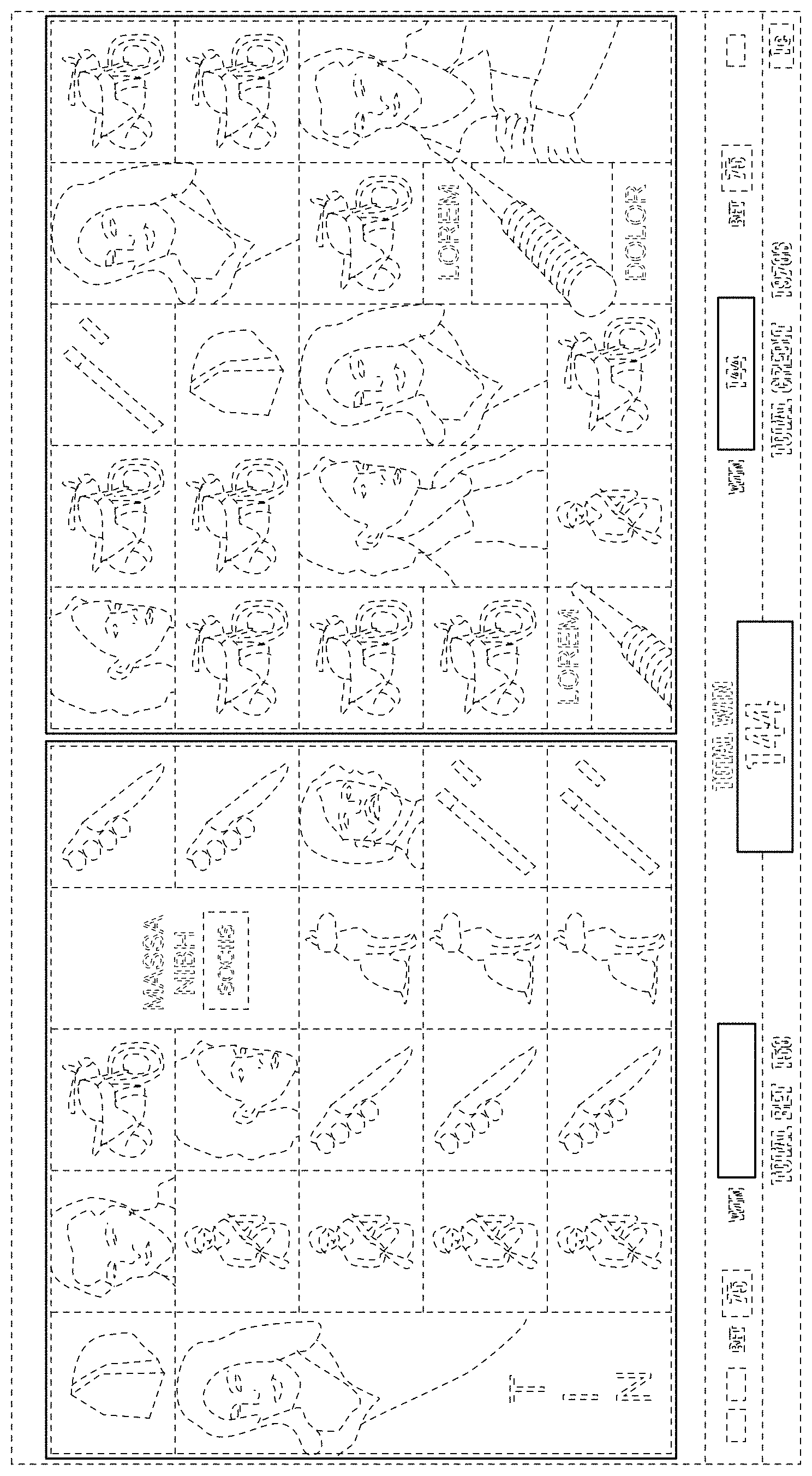 Patent USD1001827 — Display screen or portion thereof with graphical user interface — Figure 1