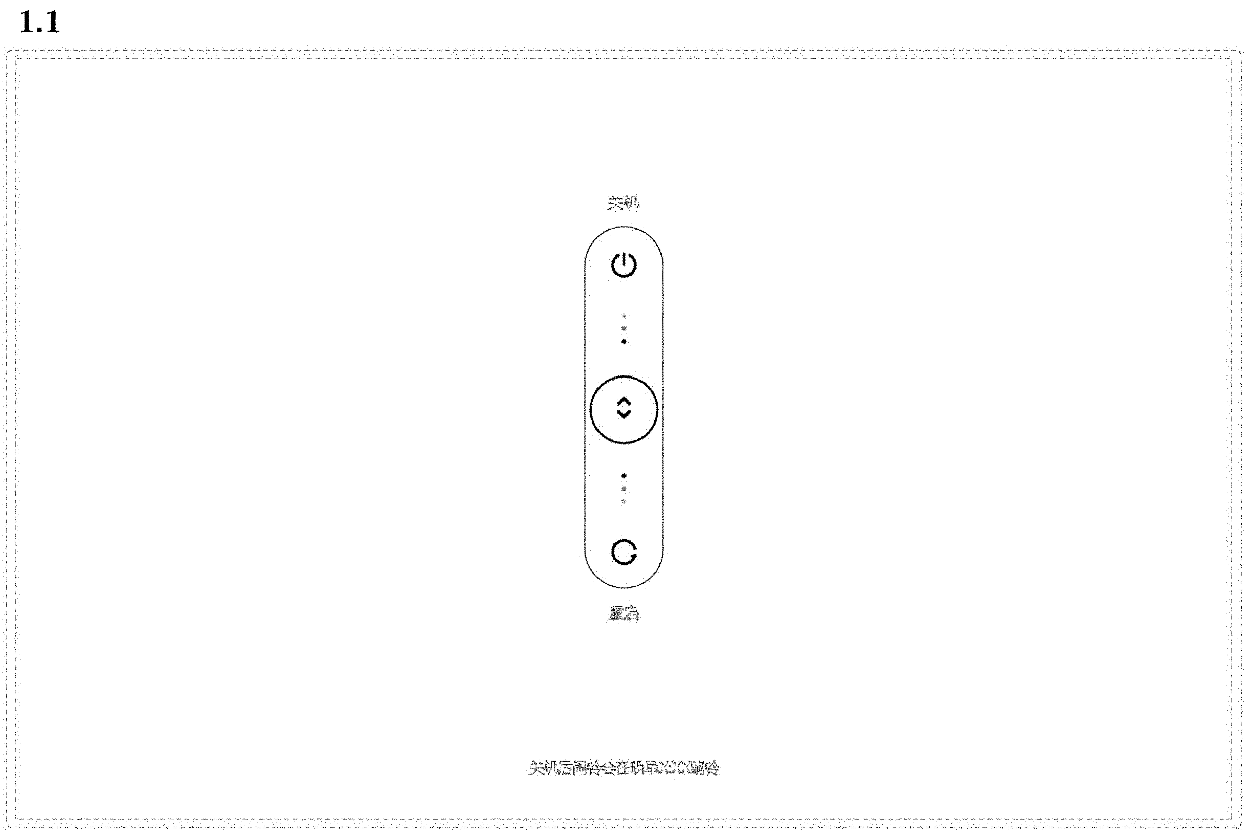 Patent USD1001835 — Display screen or portion thereof with animated graphical user interface — Figure 1