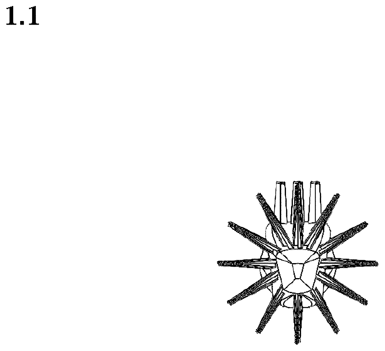 Patent USD1007871 — Mascara brush — Figure 1