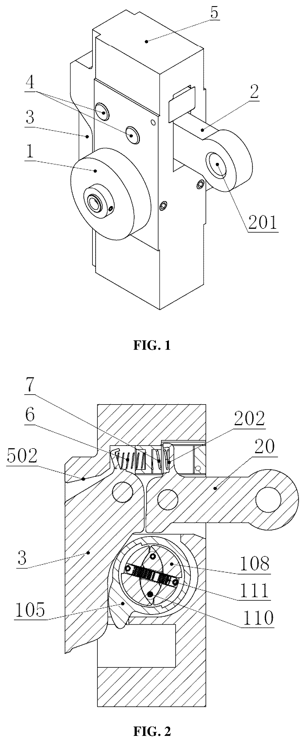 Patent US12090350 — Fall protection locking assembly, fall protection device and fall protection system — Figure 1