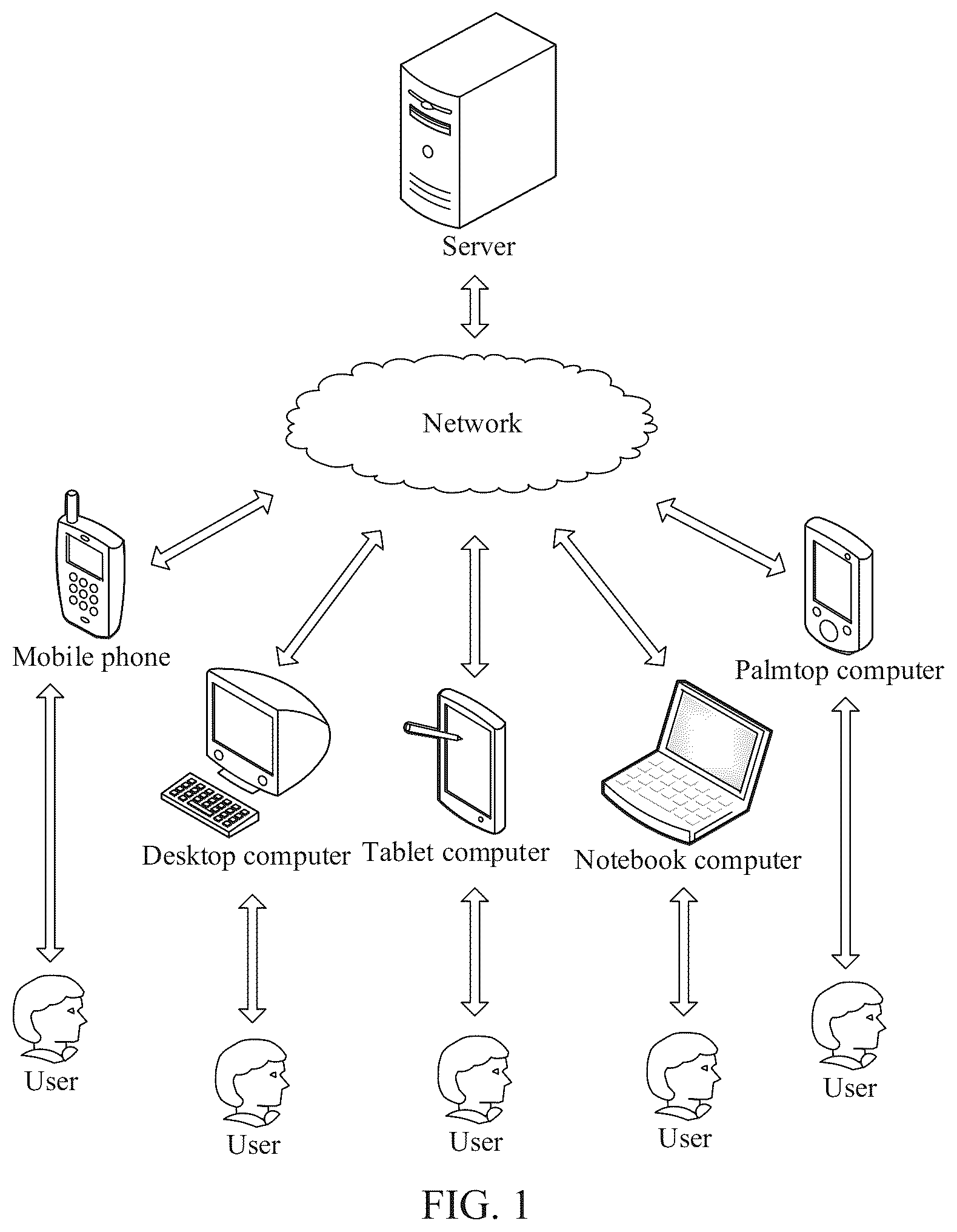 Patent US12090405 — Virtual object interaction method and related apparatus — Figure 1