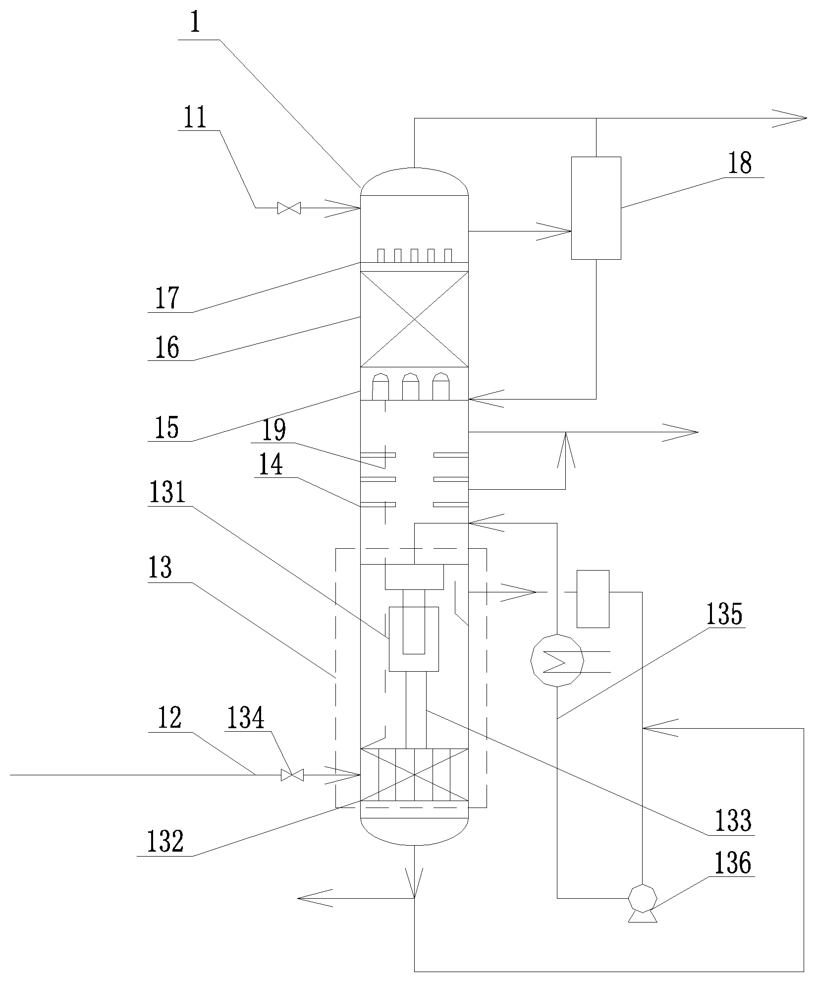 Patent US12090458 Figure 1 – Micro-interface enhanced oxidation system and oxidation method for preparing hydrogen peroxide