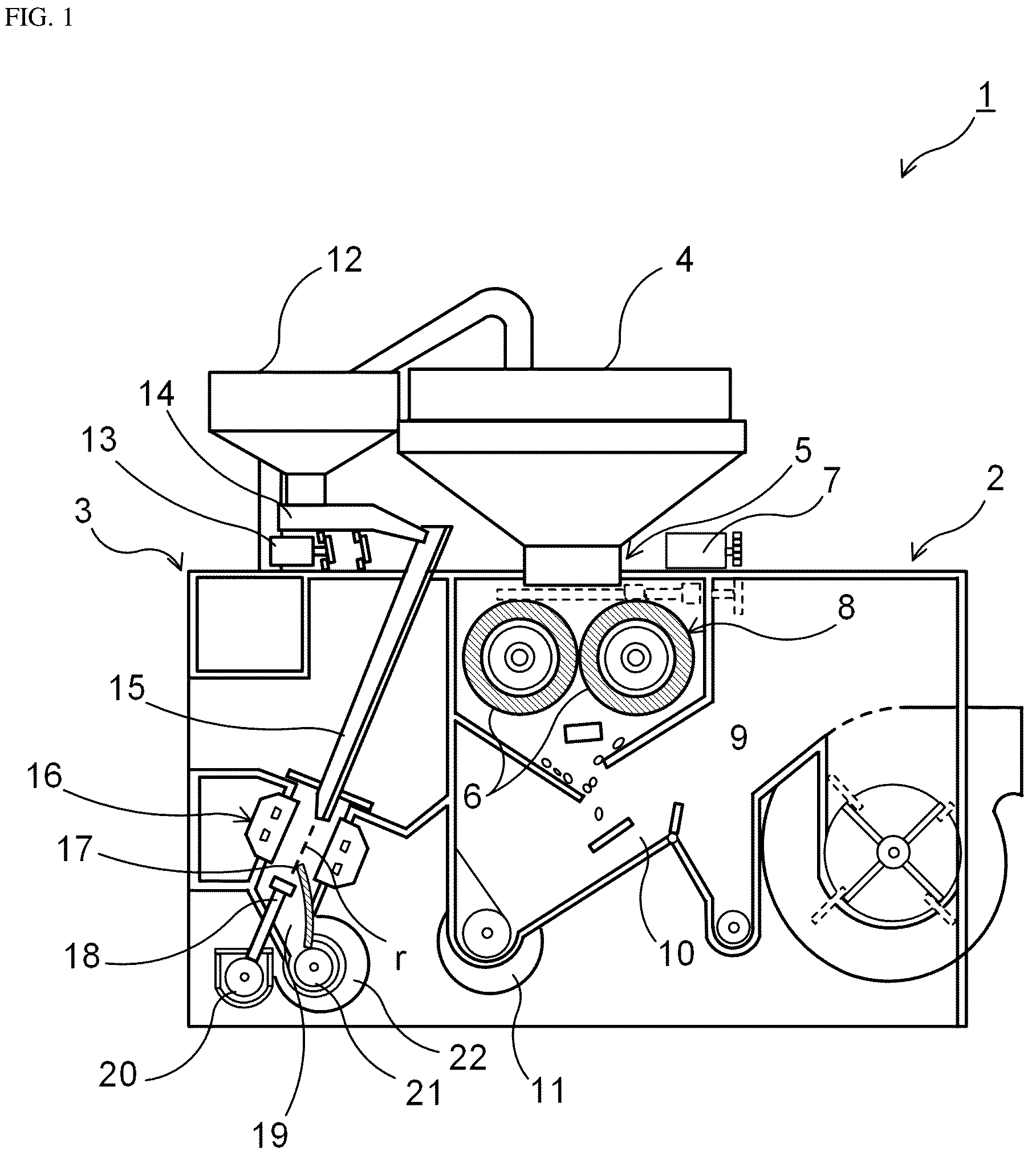 Patent US12090486 — Paddy discriminator — Figure 1