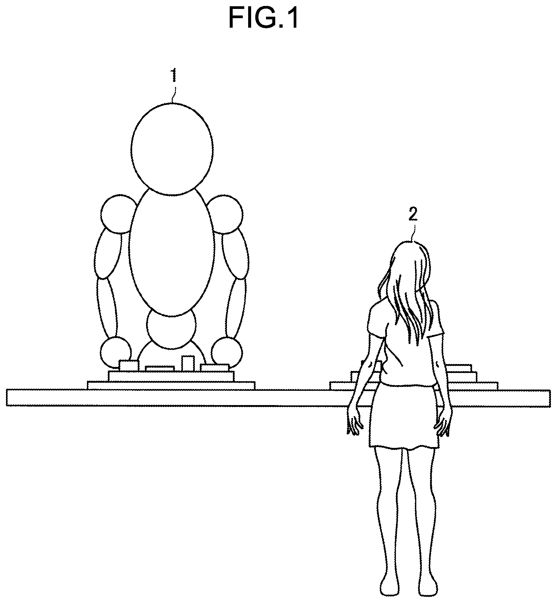 Patent US12090652 — Information processing apparatus, information processing method and computer program — Figure 1