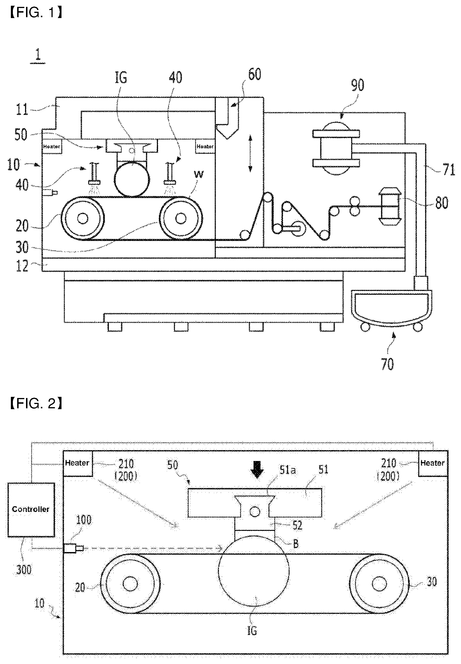 Patent US12090685 — Ingot temperature controller and wire sawing device having same — Figure 1