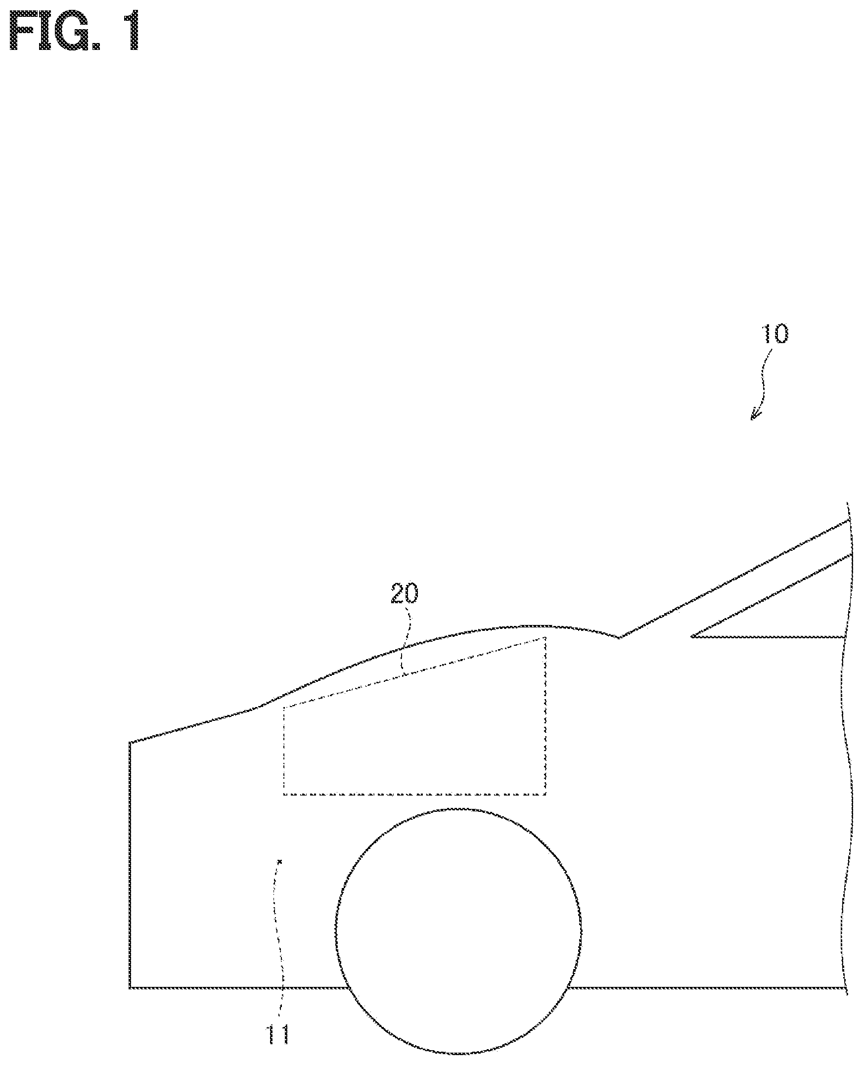 Patent US12090814 — Vehicle heat exchange system — Figure 1