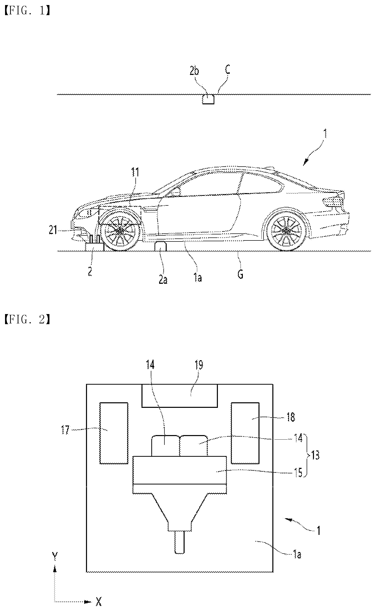 Patent US12090869 — Charging system — Figure 1