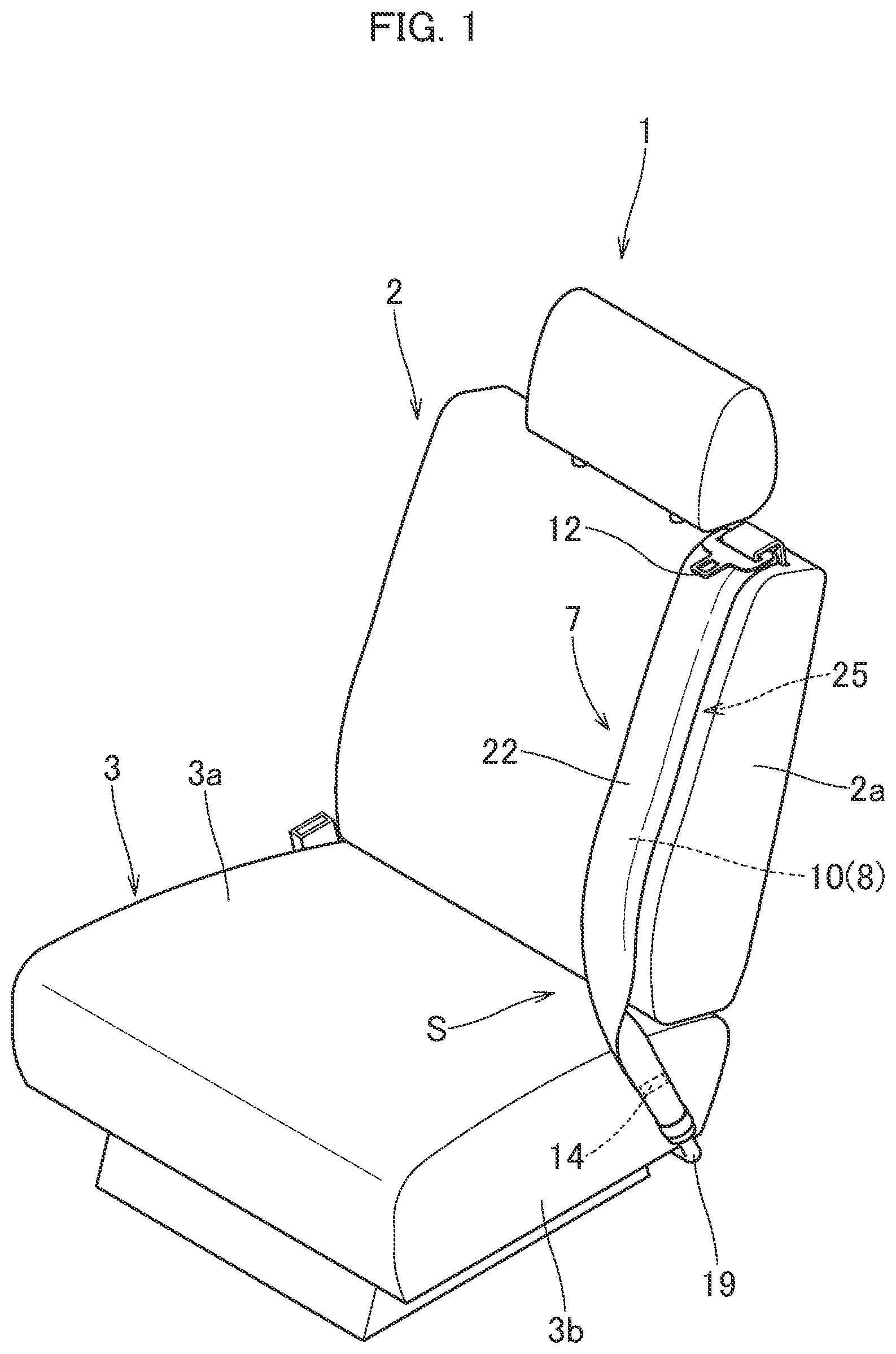Patent US12090944 Figure 1 – Occupant protection device