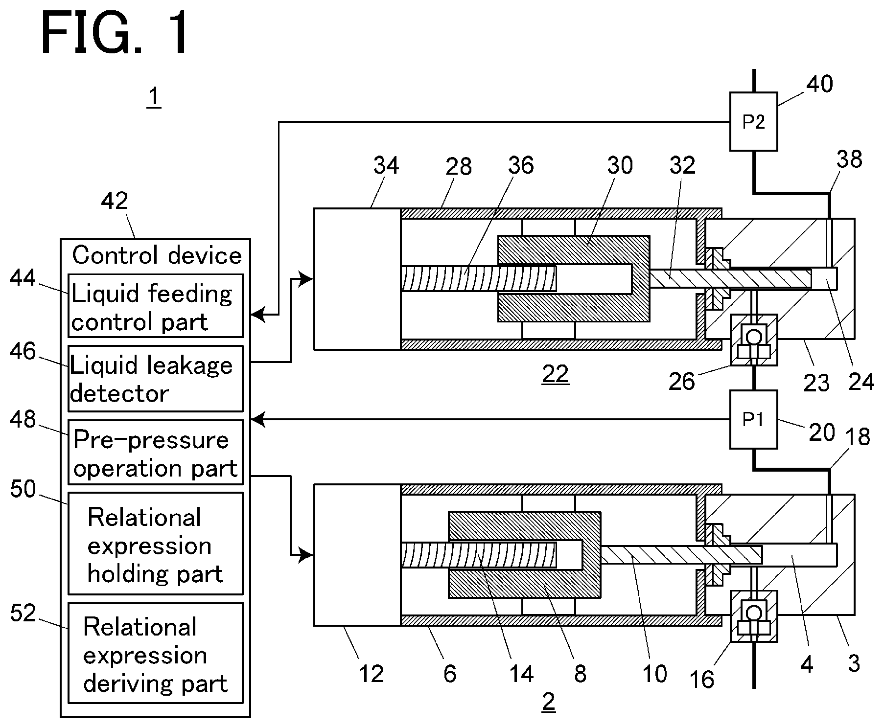 Patent US12092099 — Liquid feeding device — Figure 1