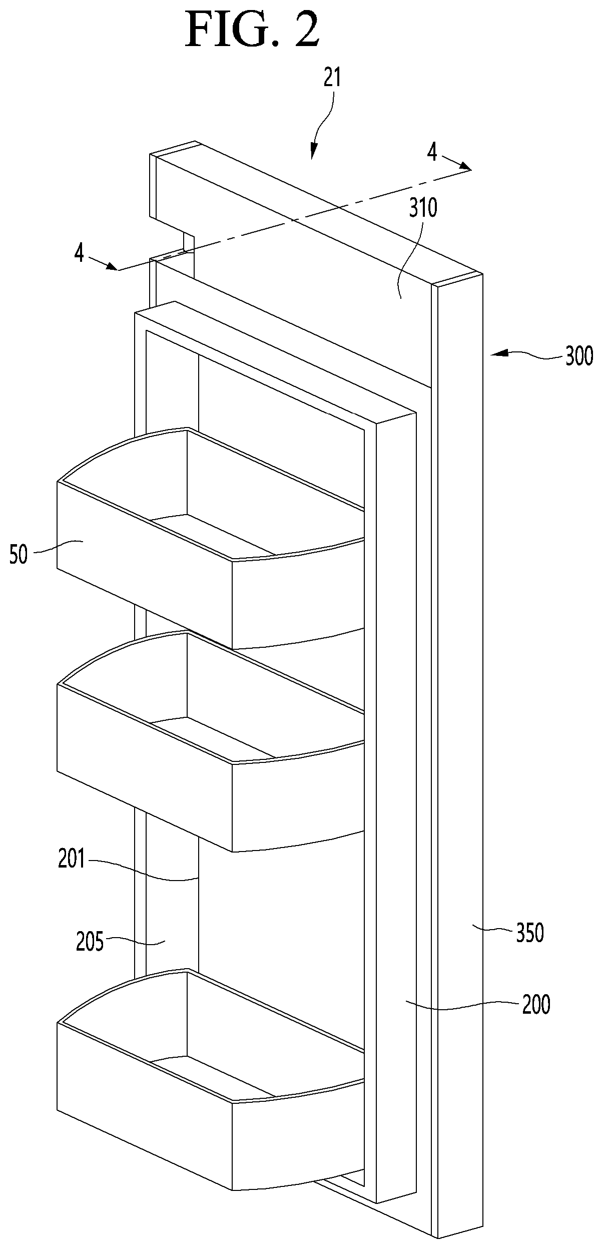 Patent US12092387 Figure 2 – Refrigerator