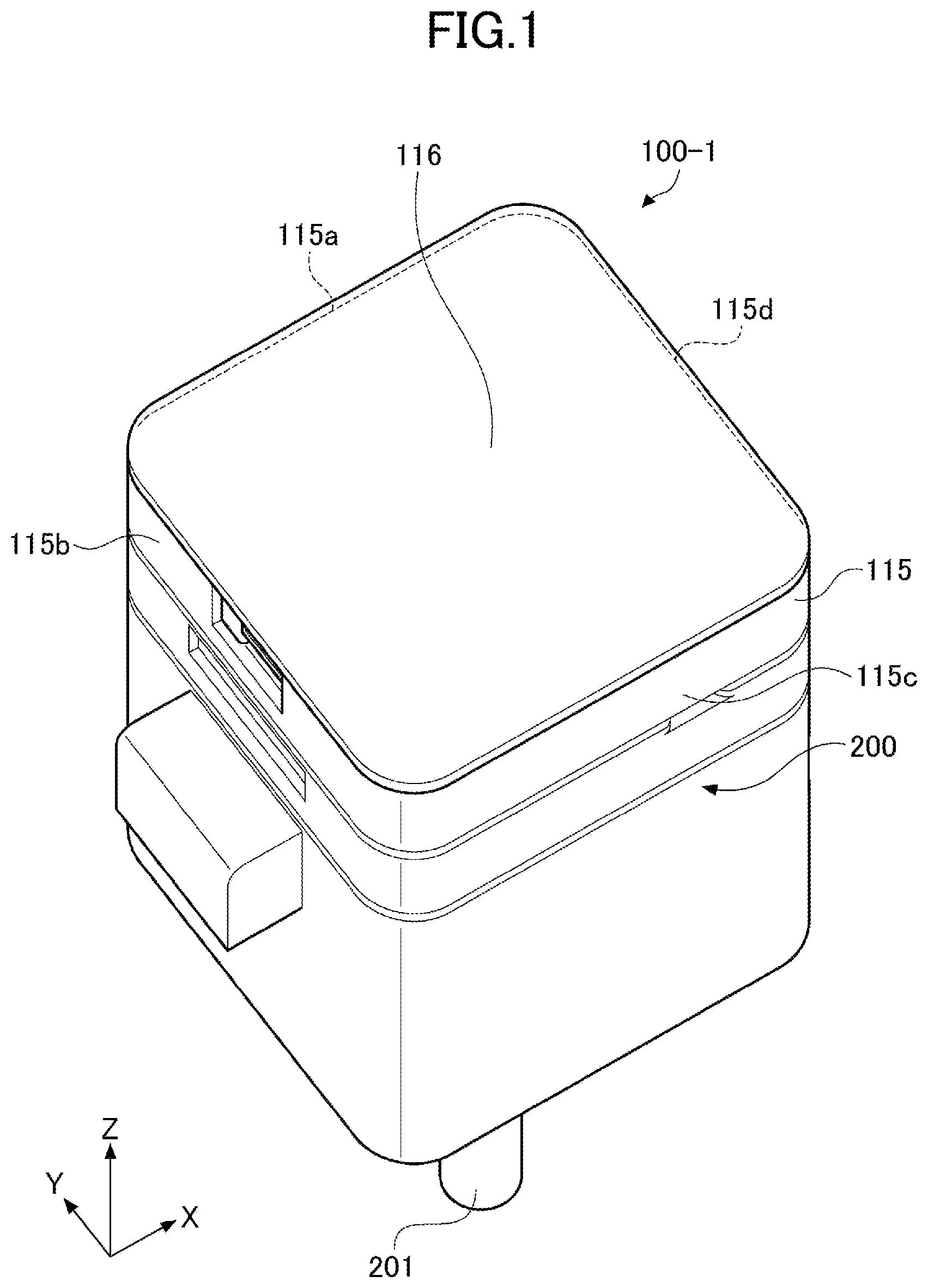 Patent US12092453 — Absolute encoder — Figure 1