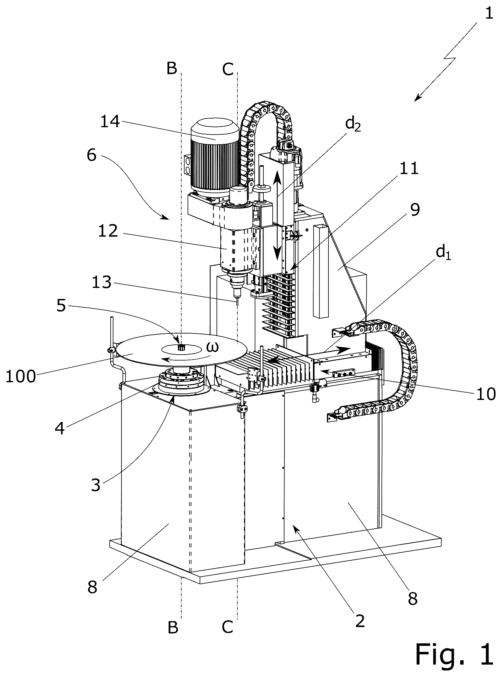 Patent US12092546 Figure 1 – Tipped disc blades balancing with improved producibility