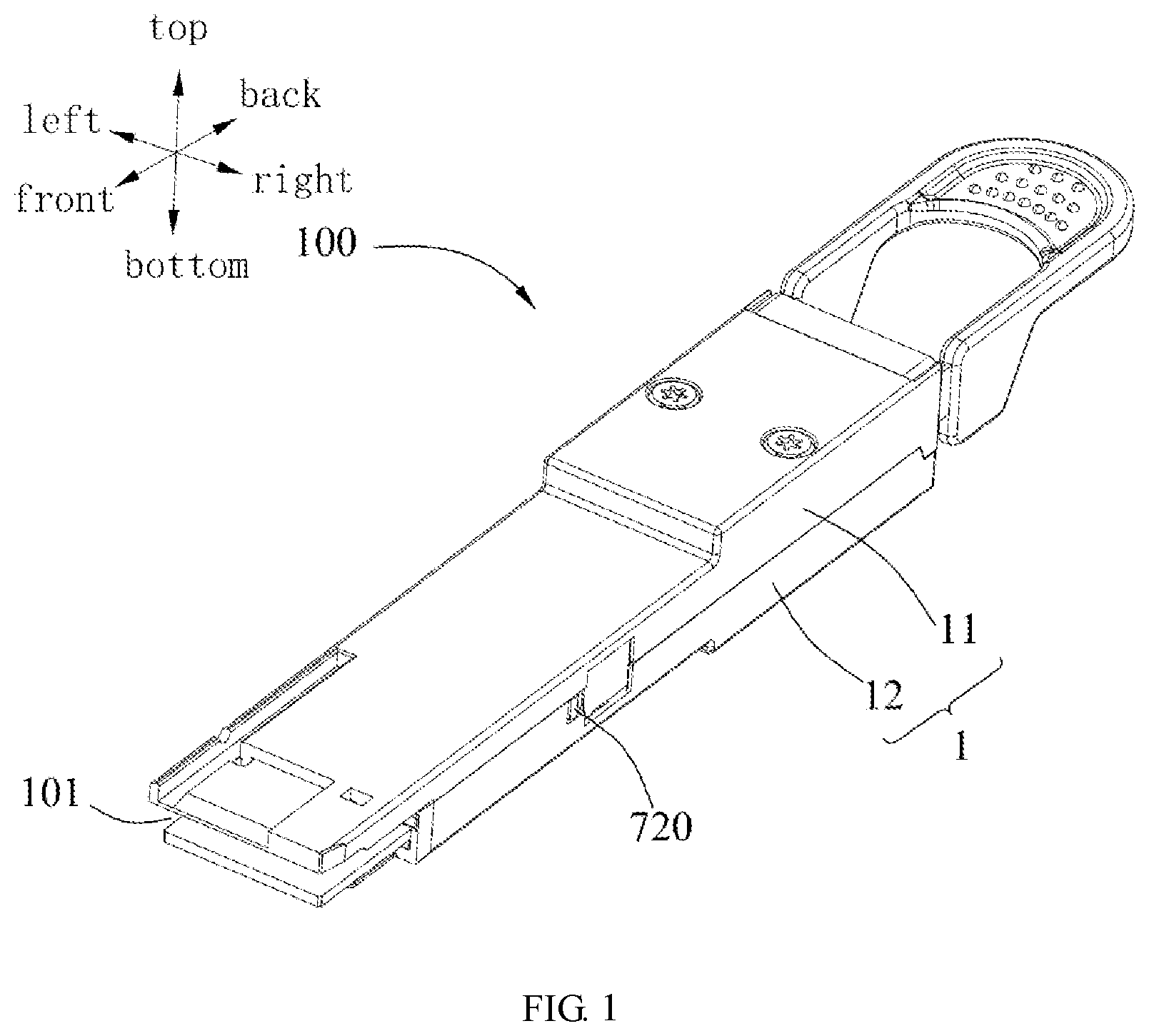 Patent US12092882 — Optical electrical connector with improved heat dissipation performance — Figure 1
