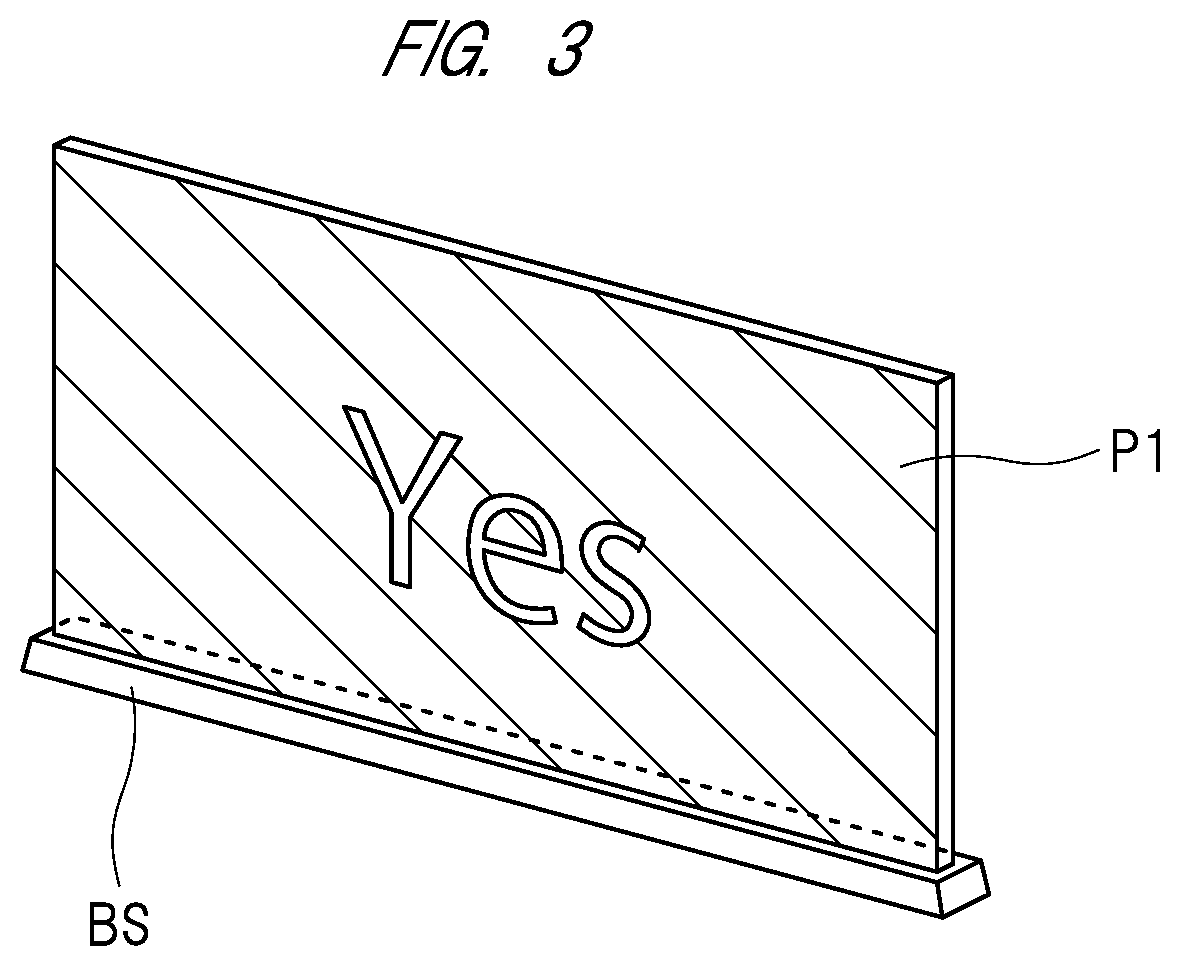 Patent US12092917 Figure 3 – Display apparatus