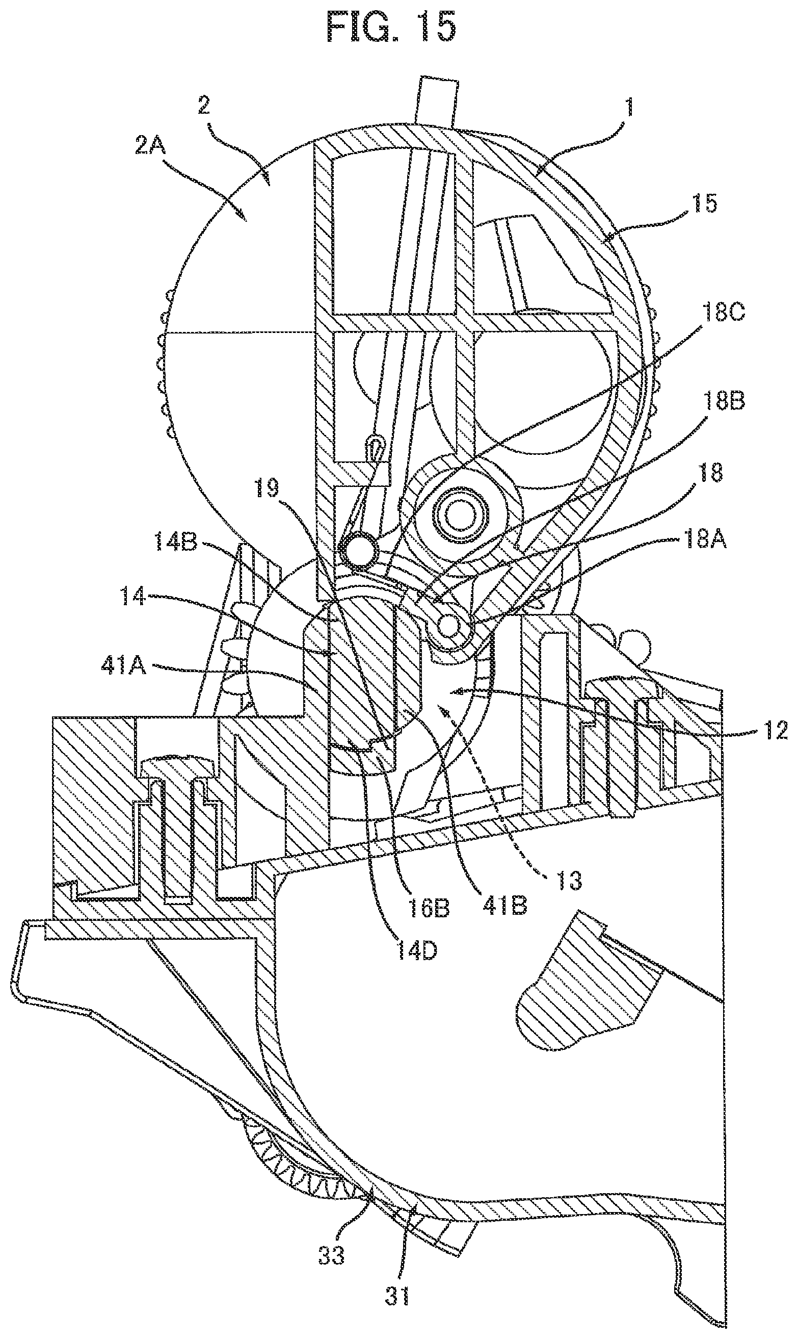 Patent US12092974 Figure 15 – Toner cartridge attachable to image forming apparatus