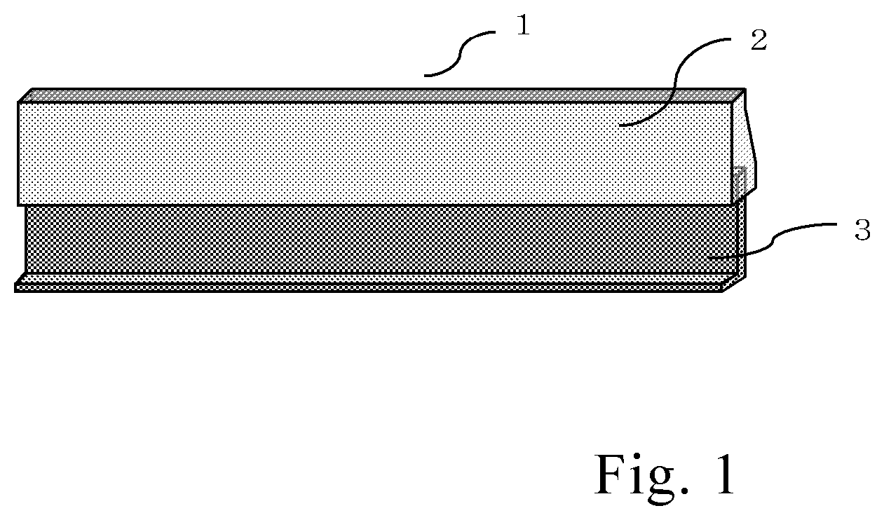 Patent US12092984 — Electrophotography cleaning blade, process cartridge, and electrophotographic image formation device — Figure 1