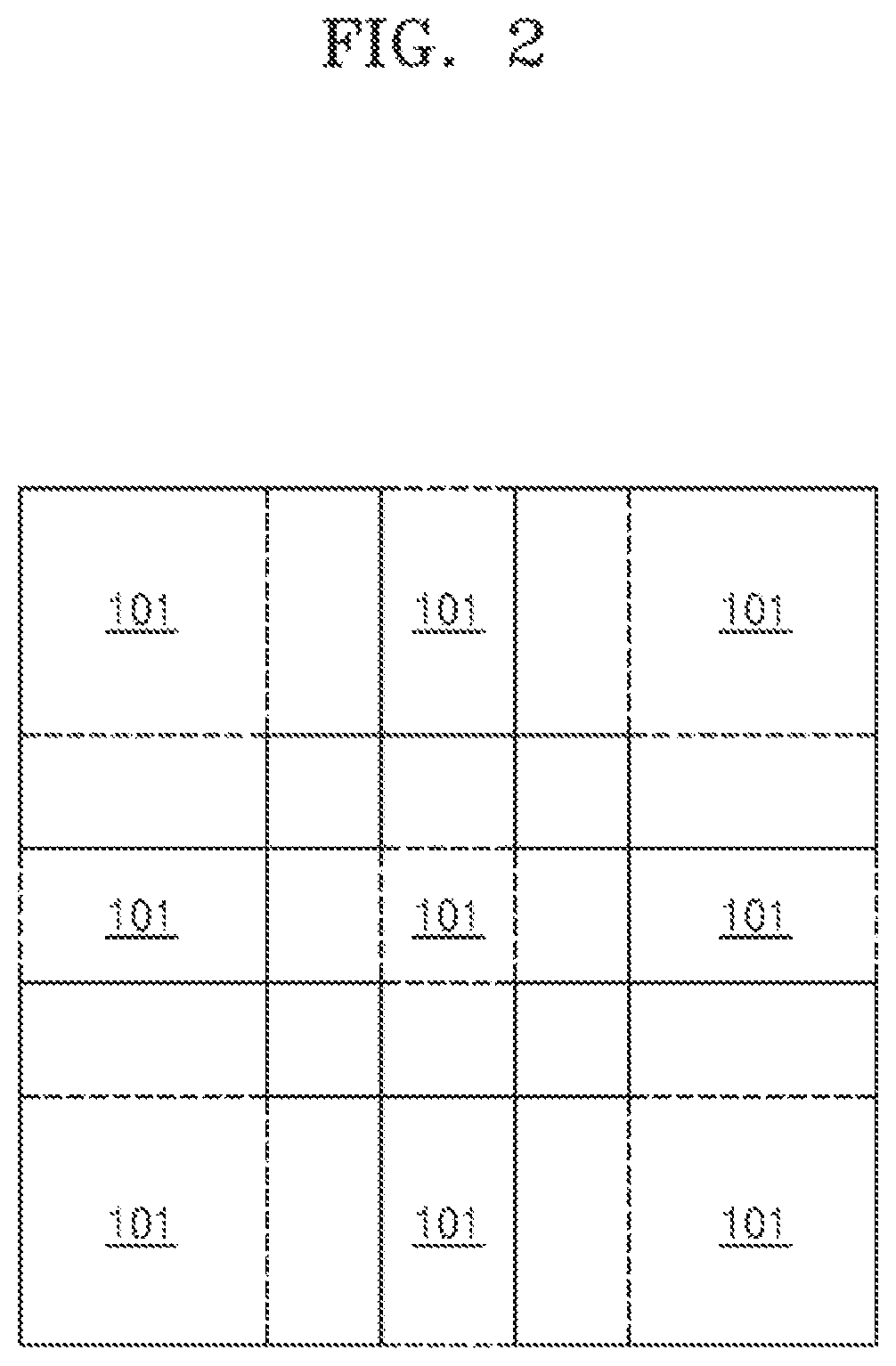 Patent US12092994 Figure 2 – Complex light modulator, holographic display apparatus, and method of generating hologram pattern