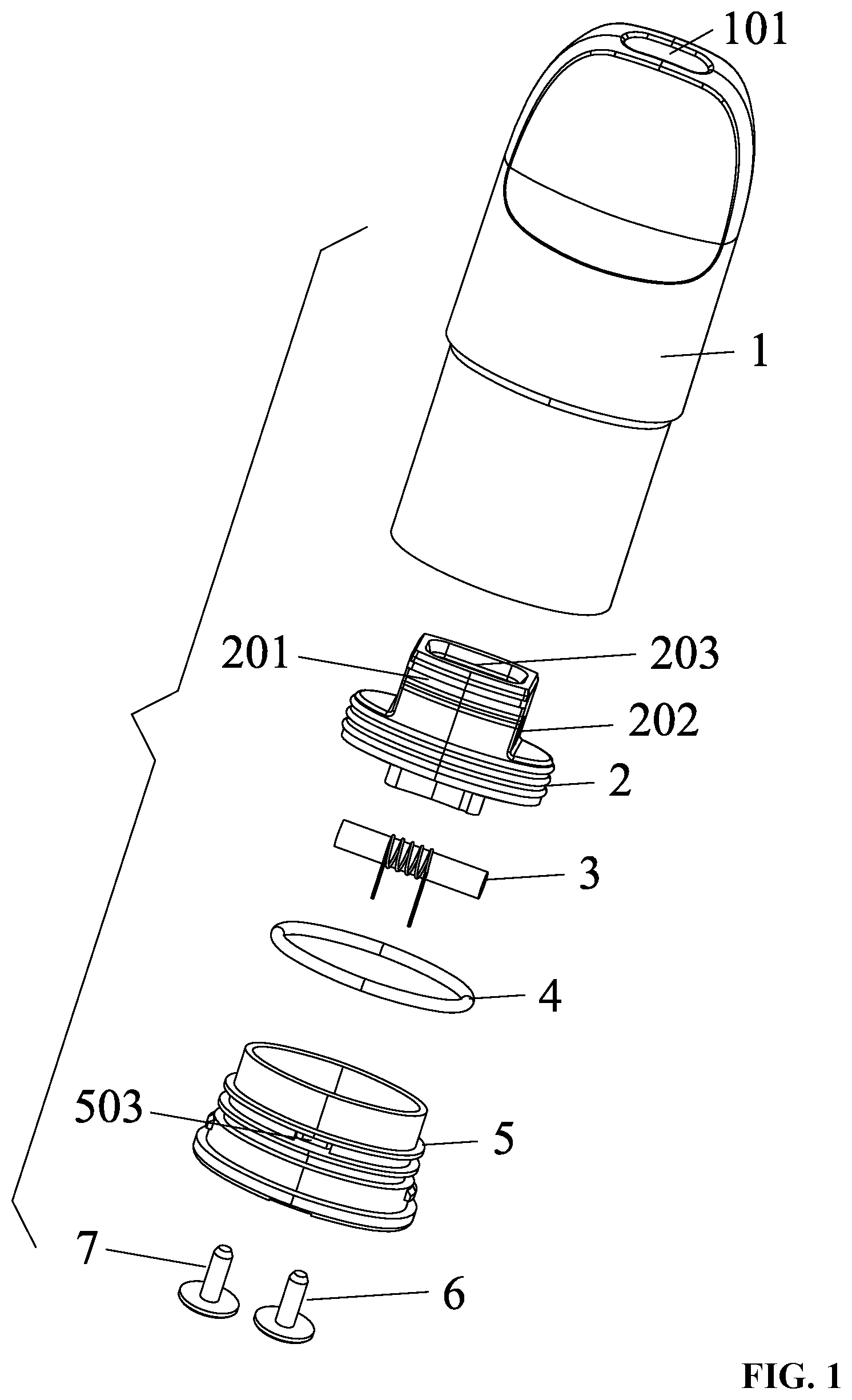 Patent US12096795 — Atomizer and electronic cigarette comprising the same — Figure 1