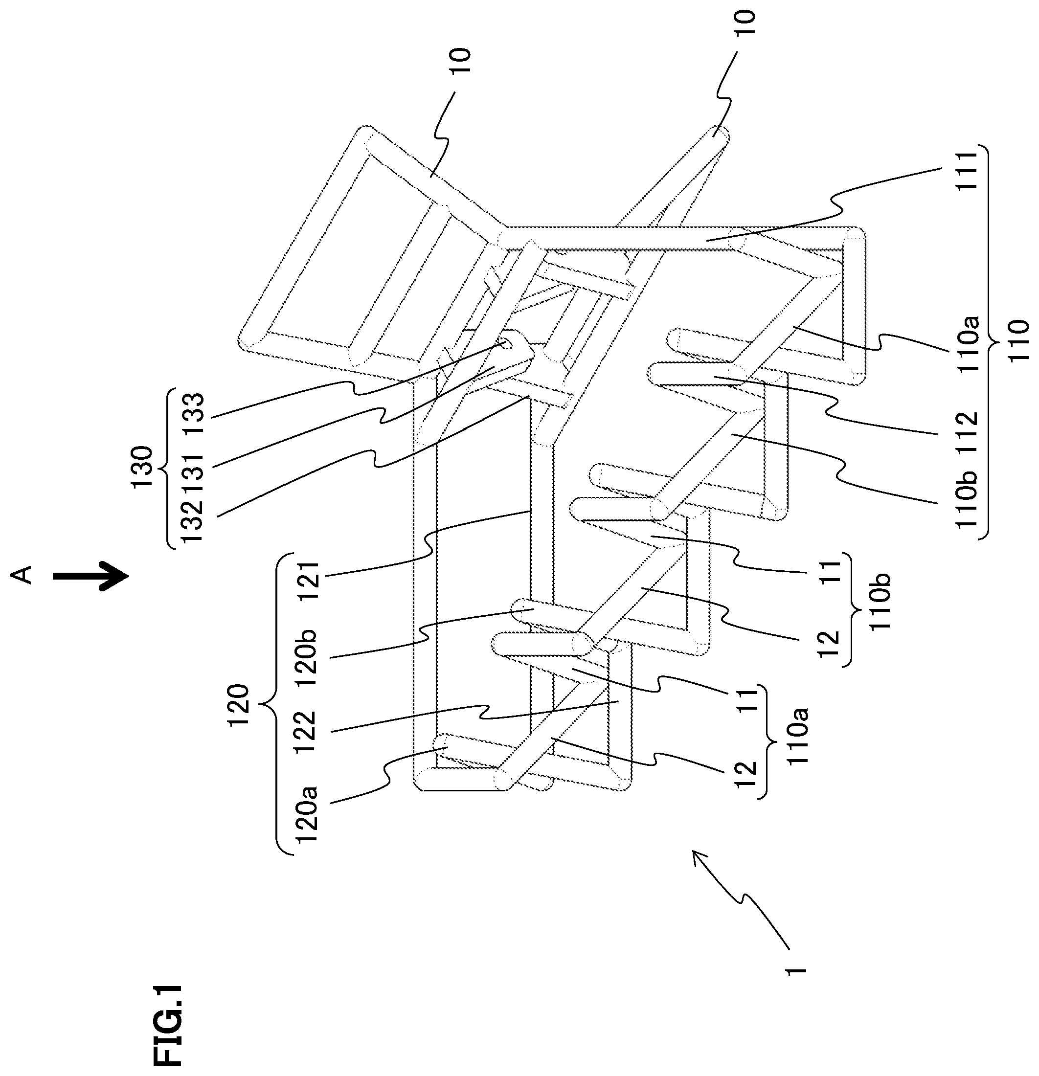 Patent US12096840 — Hair clip — Figure 1
