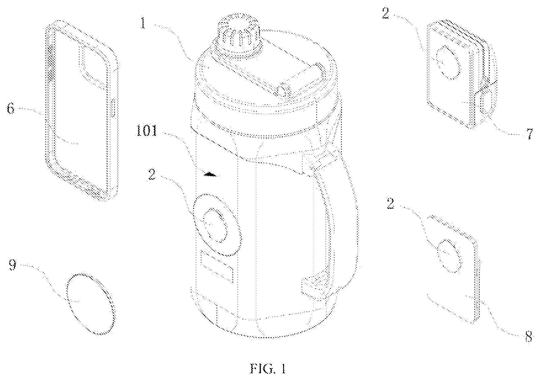 Patent US12096842 — Sports water bottle — Figure 1