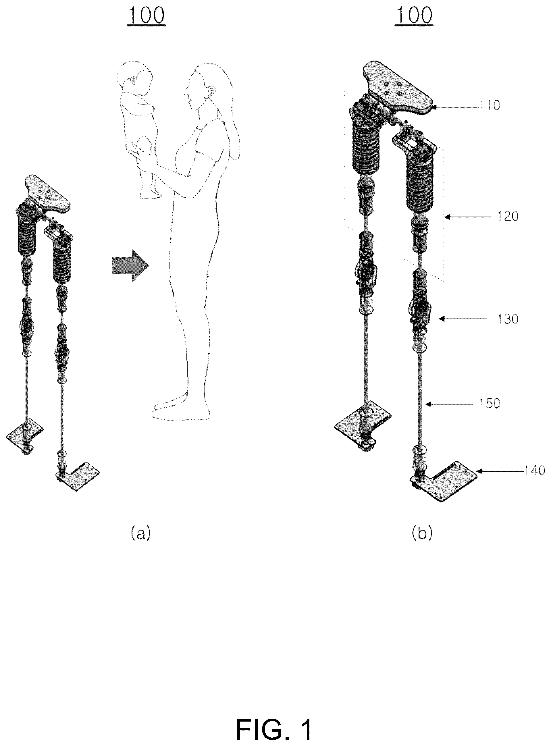Patent US12096866 — Infant carrier or article carrier — Figure 1