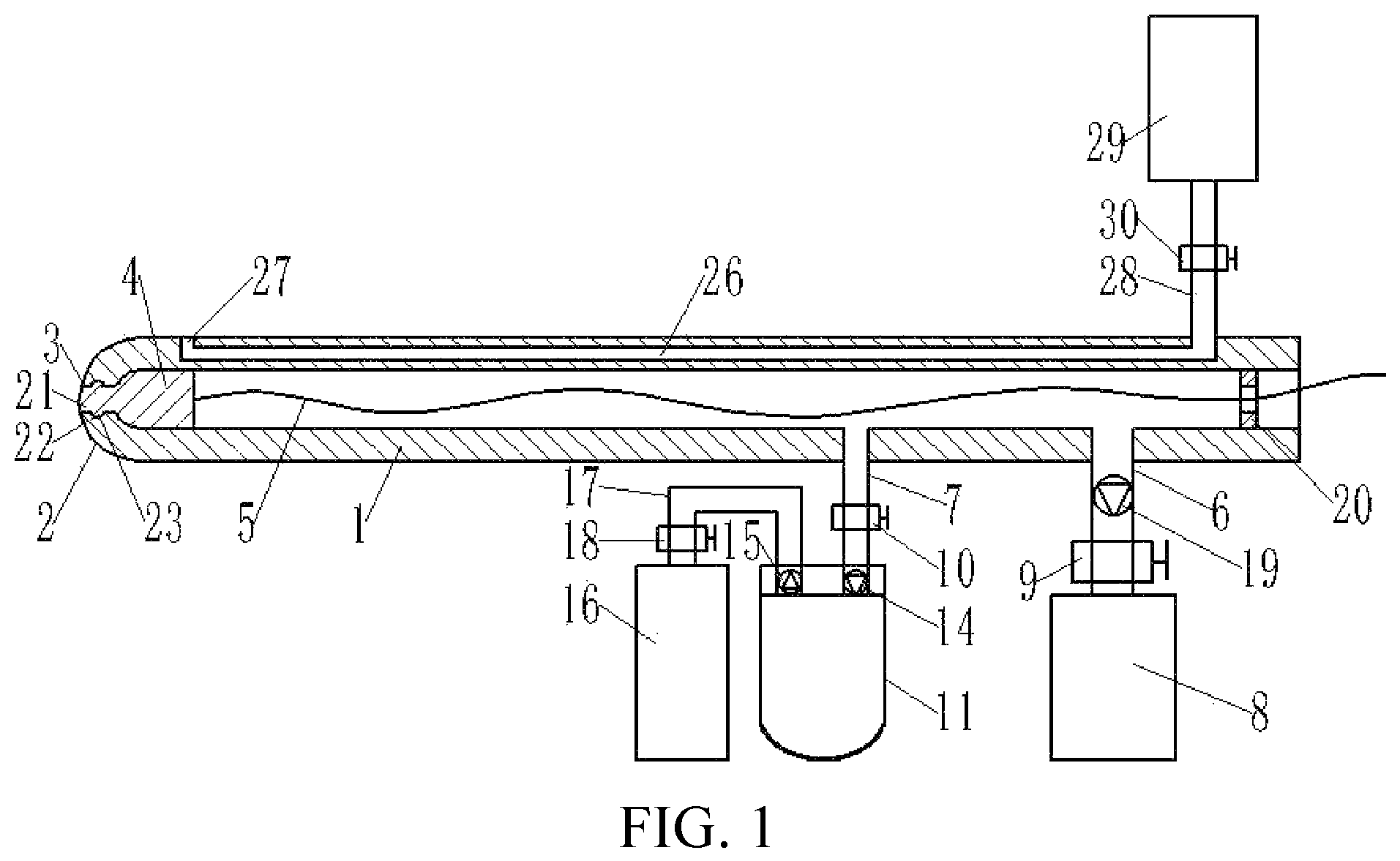Patent US12096919 — Integrated urine anaerobic collection and culture apparatus — Figure 1
