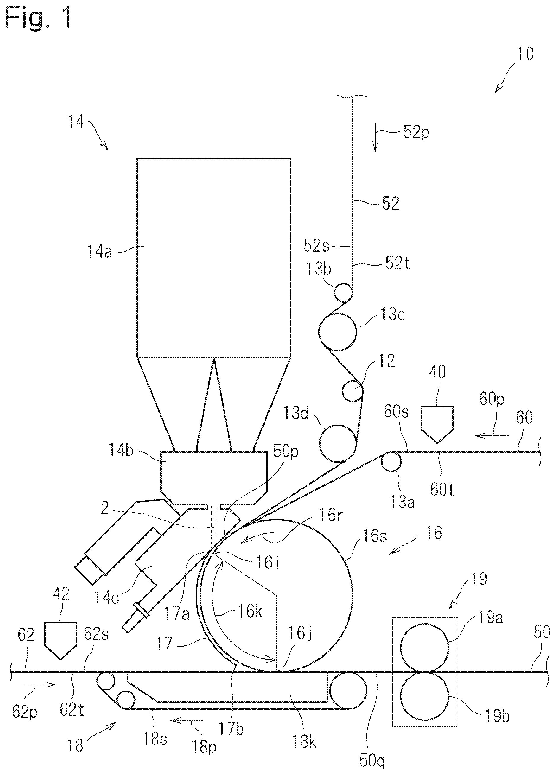 Patent US12097100 — Method for producing absorbent body — Figure 1