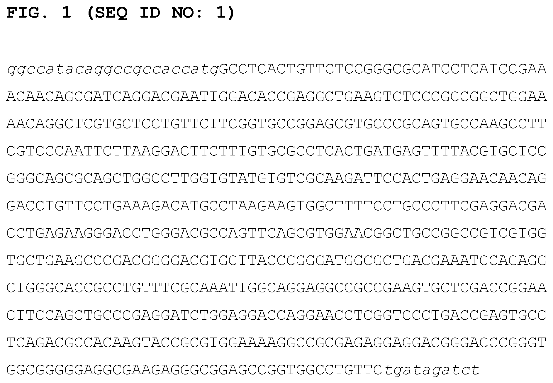 Patent US12097267 — Methods and compositions for treatment of ocular disorders and blinding diseases — Figure 1