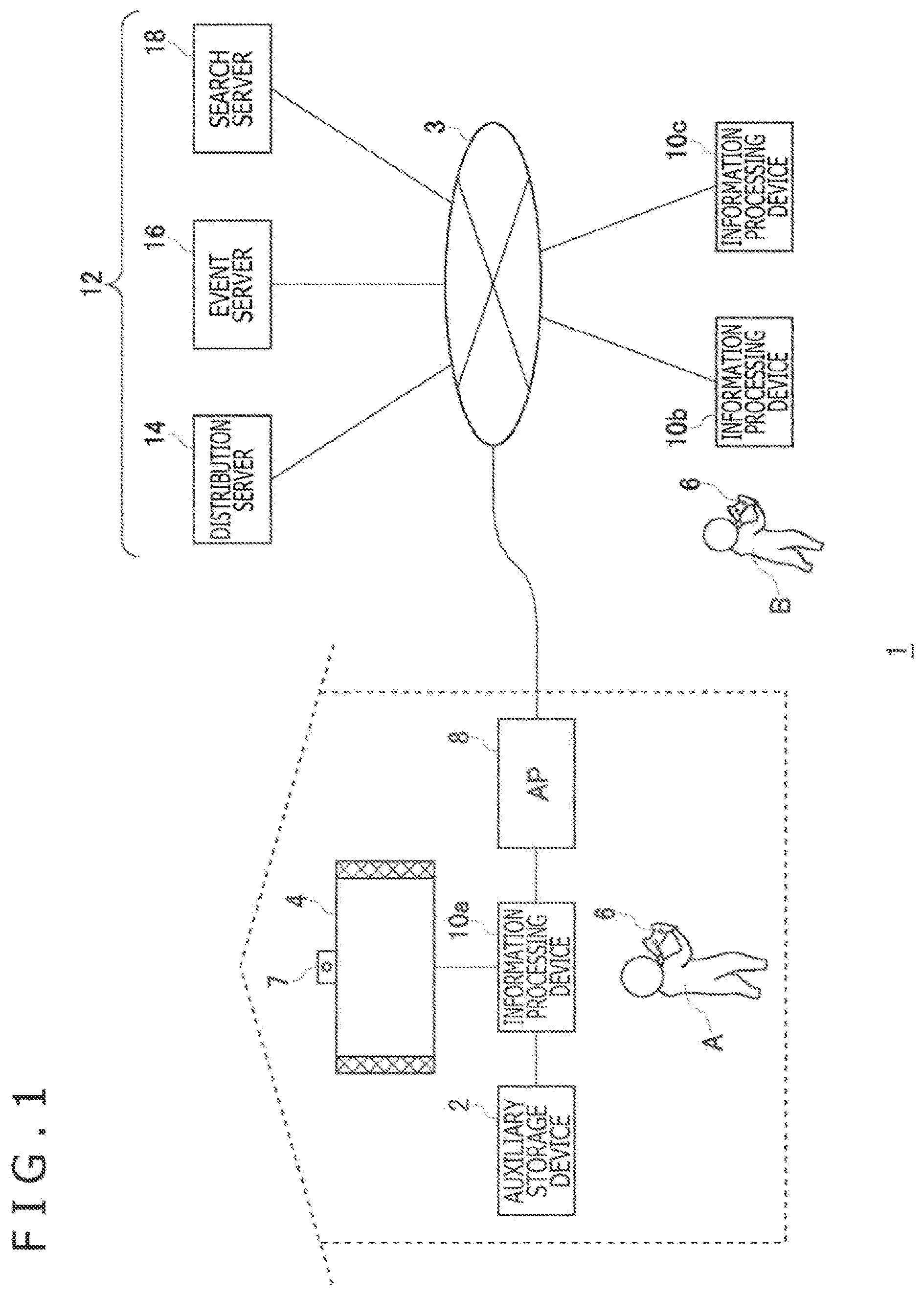 Patent US12097436 — Information processing device — Figure 1