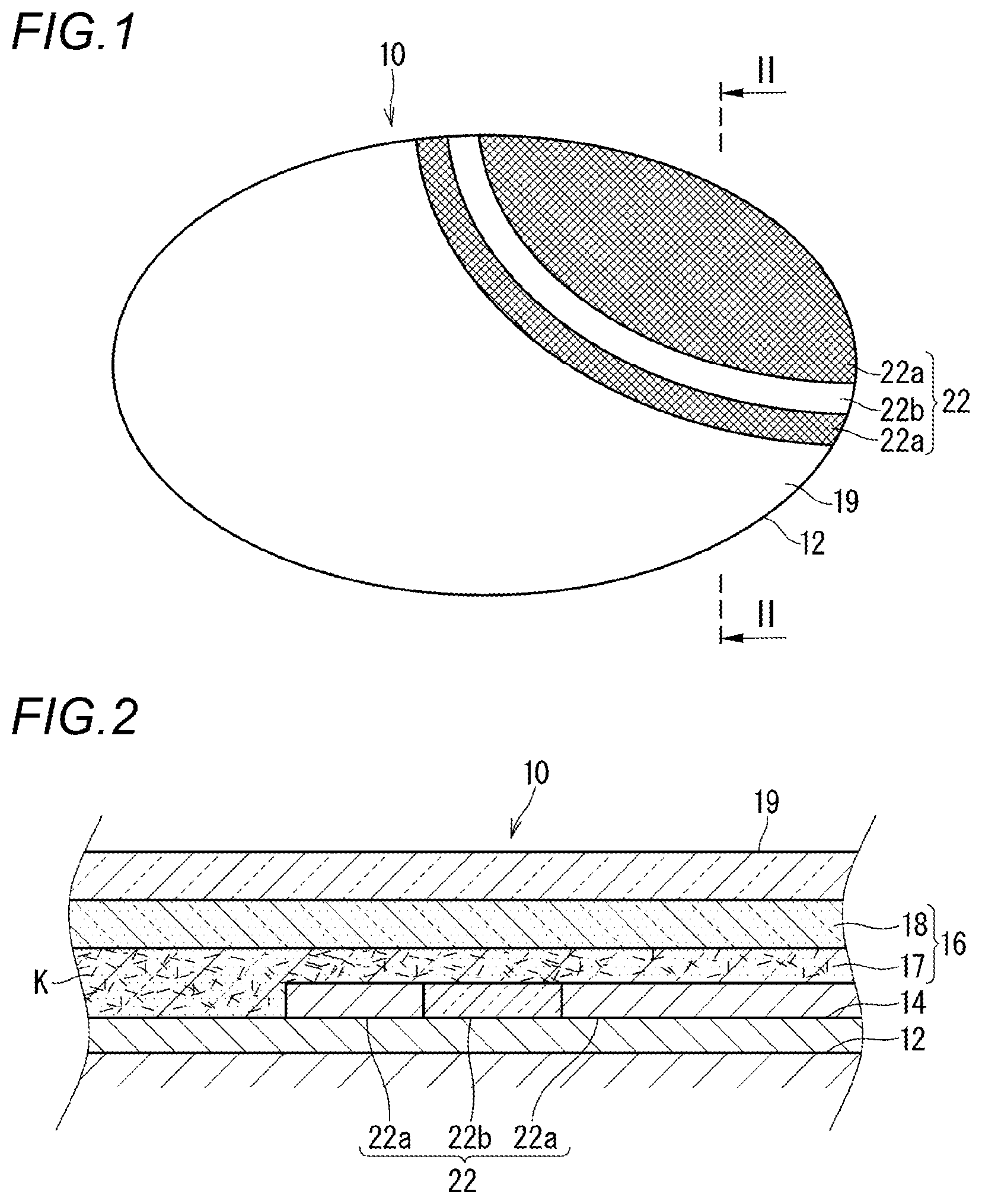 Patent US12097529 — Decorative object and method for manufacturing decorative object — Figure 1