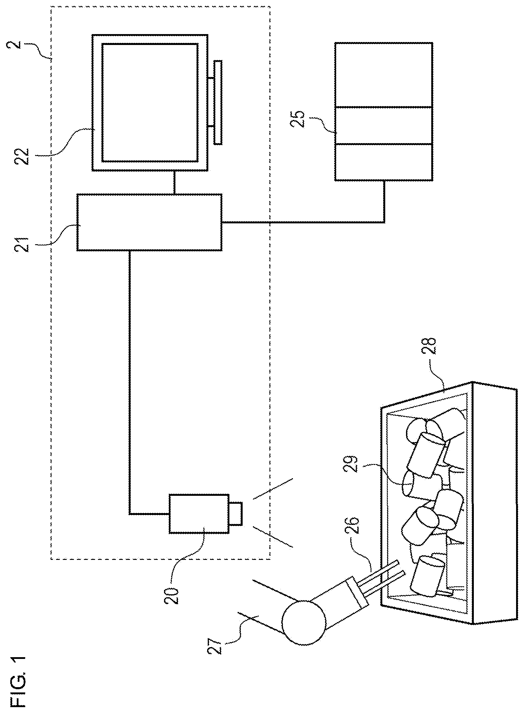 Patent US12097615 Figure 1 – Information processing device and information processing method