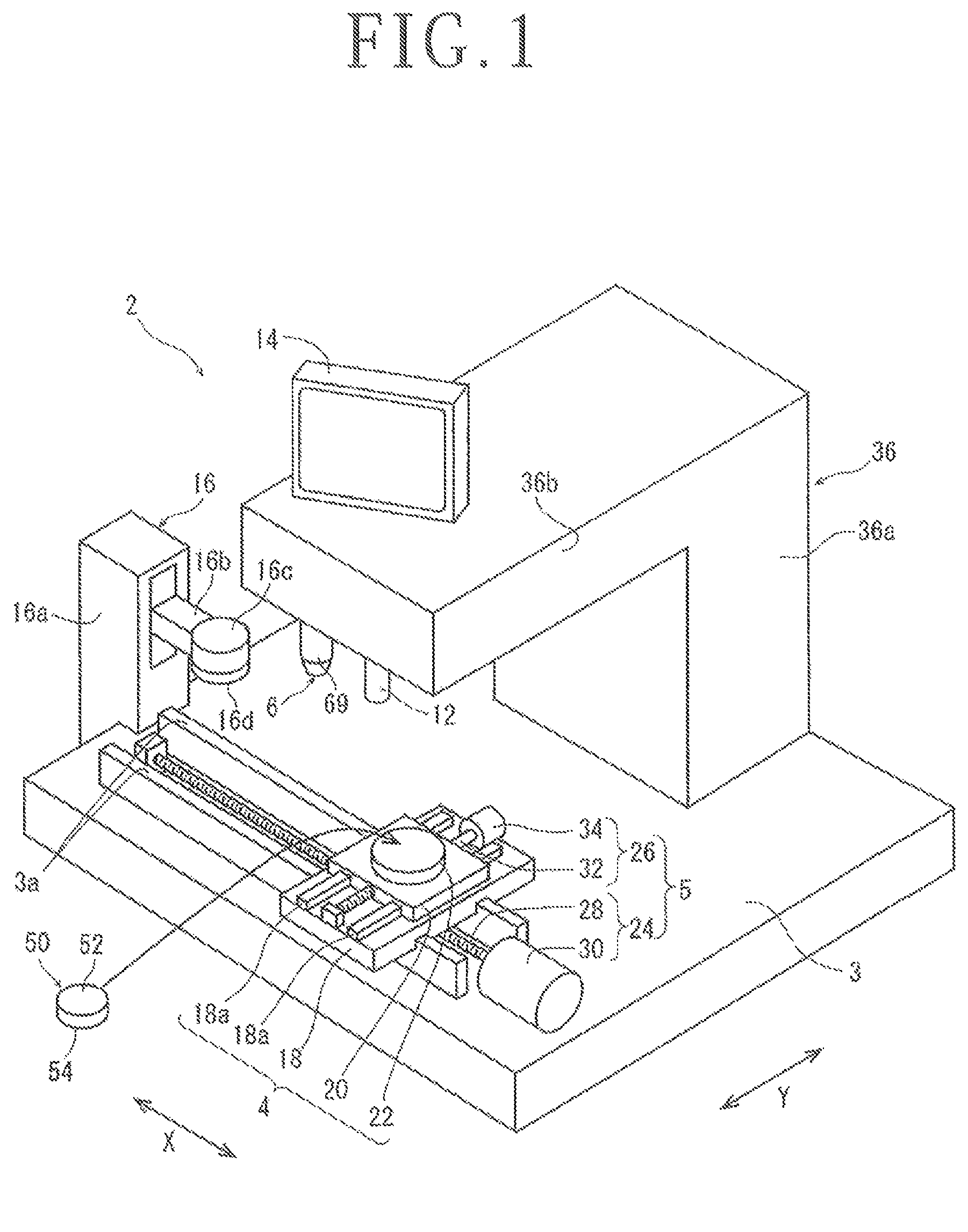 Patent US12097642 — Wafer producing method and wafer producing apparatus — Figure 1