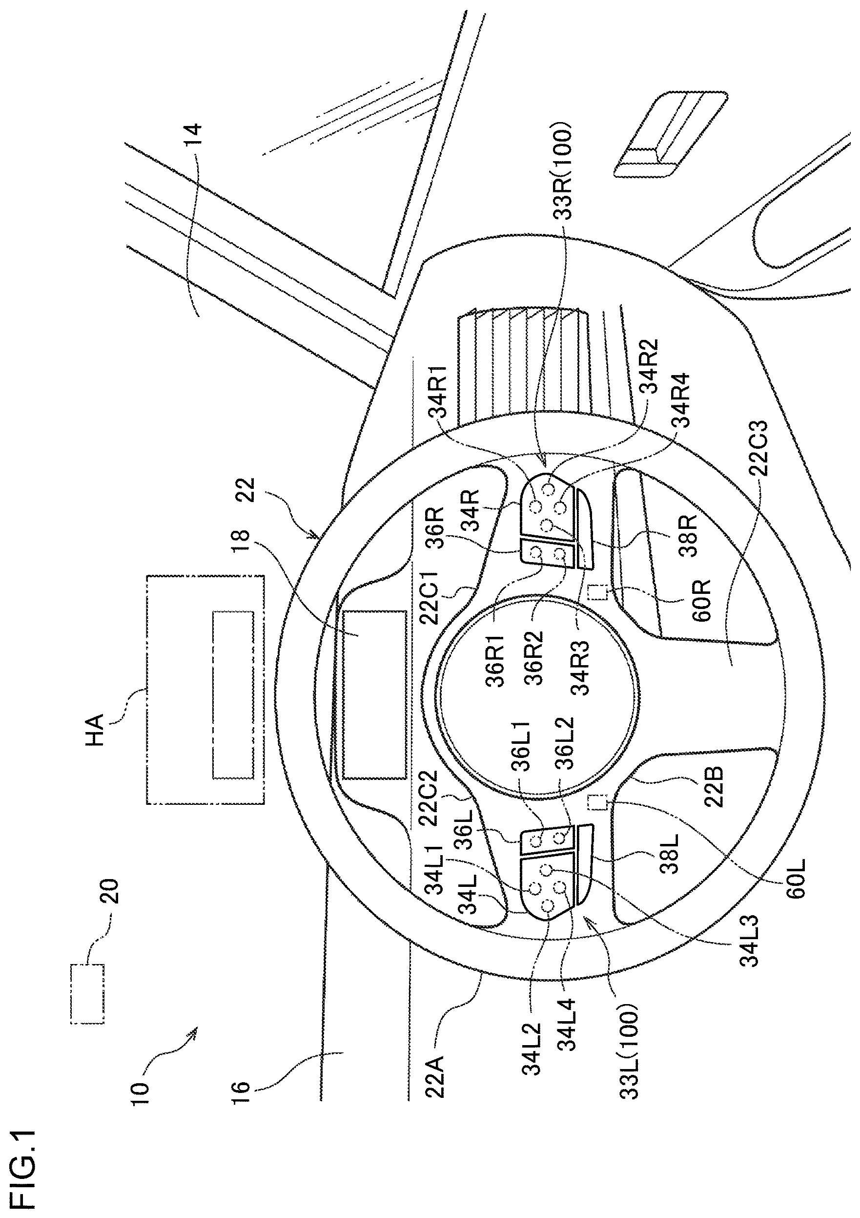 Patent US12097763 — Vehicle operation input device, vehicle operation input method, non-transitory recording medium — Figure 1